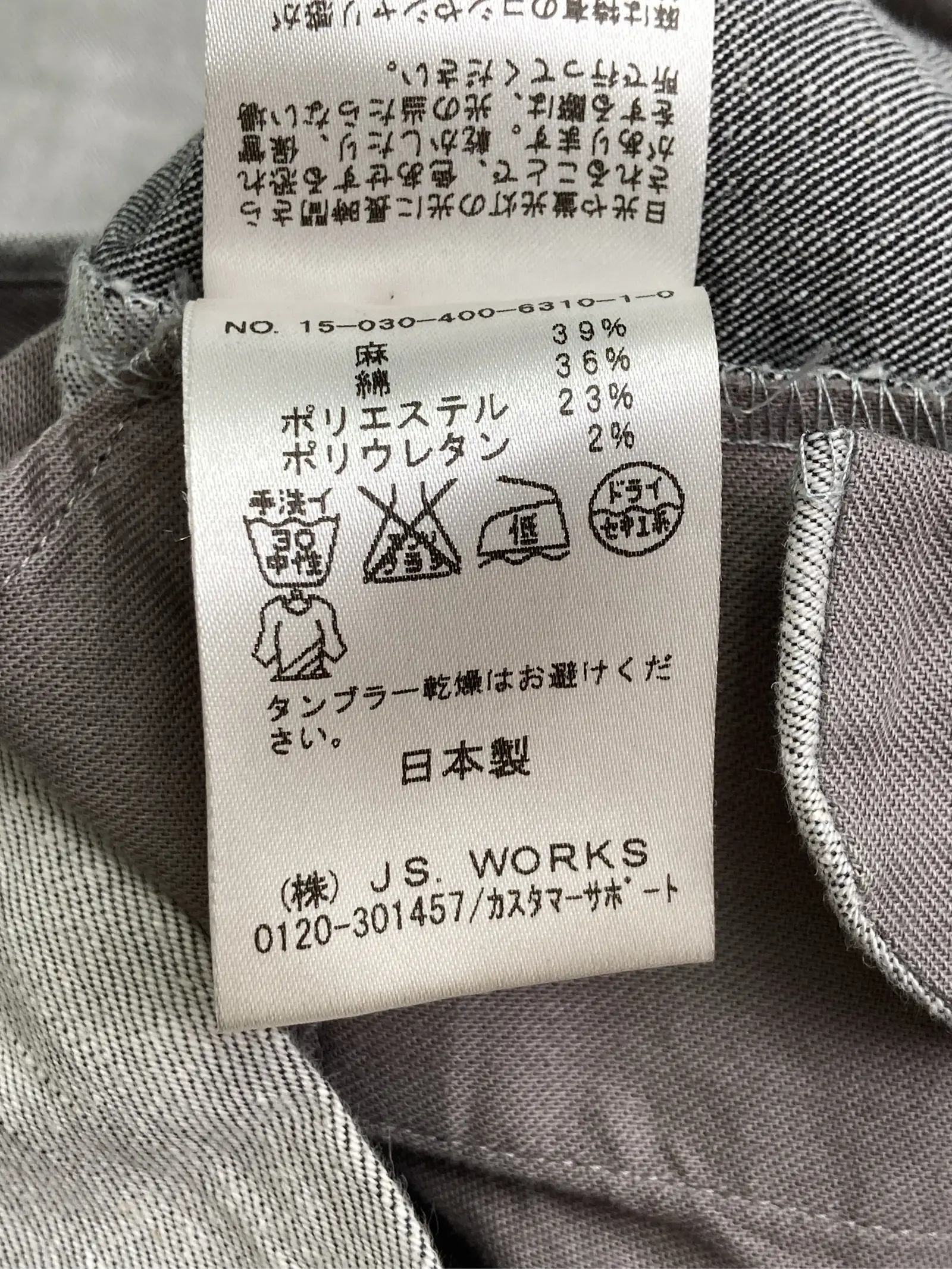 https://r2-worker.digdig.jp/product/2f0bfa89-65fd-48ea-a172-f52693d931f1/abc910de-09f1-4845-9b79-de2686bb1243