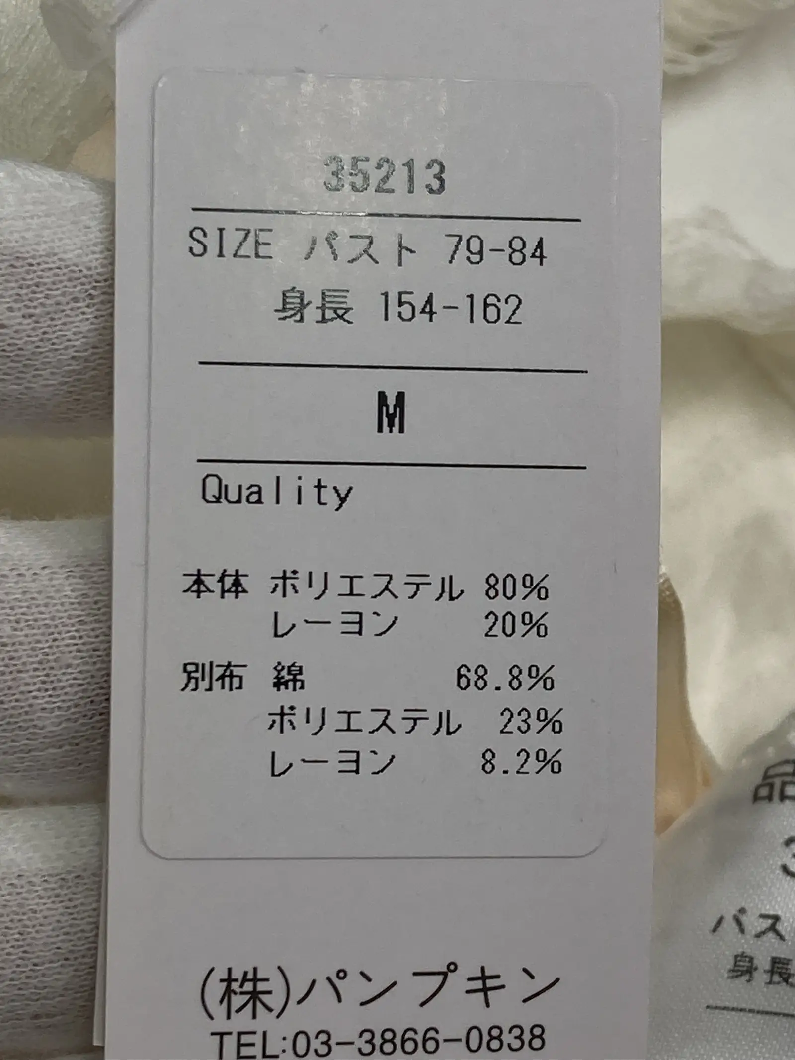 https://r2-worker.digdig.jp/product/2f0dd2d2-1175-4f08-bb1c-2a0be18dbb1e/0fa487b5-6251-410e-a6ae-256f53427566