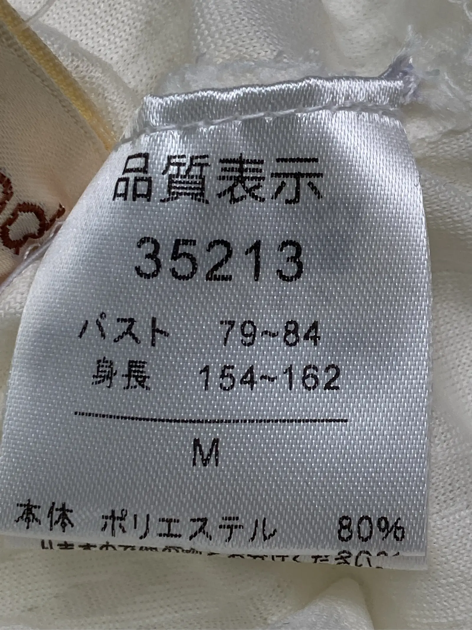 https://r2-worker.digdig.jp/product/2f0dd2d2-1175-4f08-bb1c-2a0be18dbb1e/2130f8f2-aae8-4969-b693-d6d8048e573c