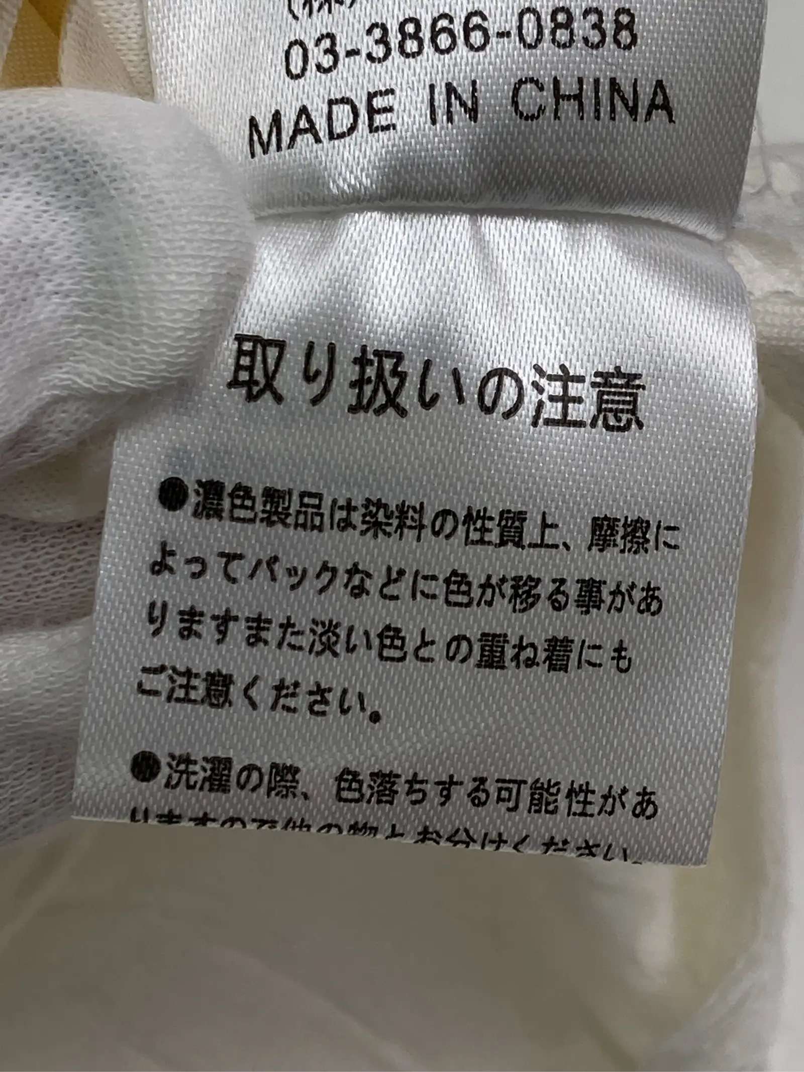 https://r2-worker.digdig.jp/product/2f0dd2d2-1175-4f08-bb1c-2a0be18dbb1e/60d3f489-75cd-4aea-be7c-1240ec784aab