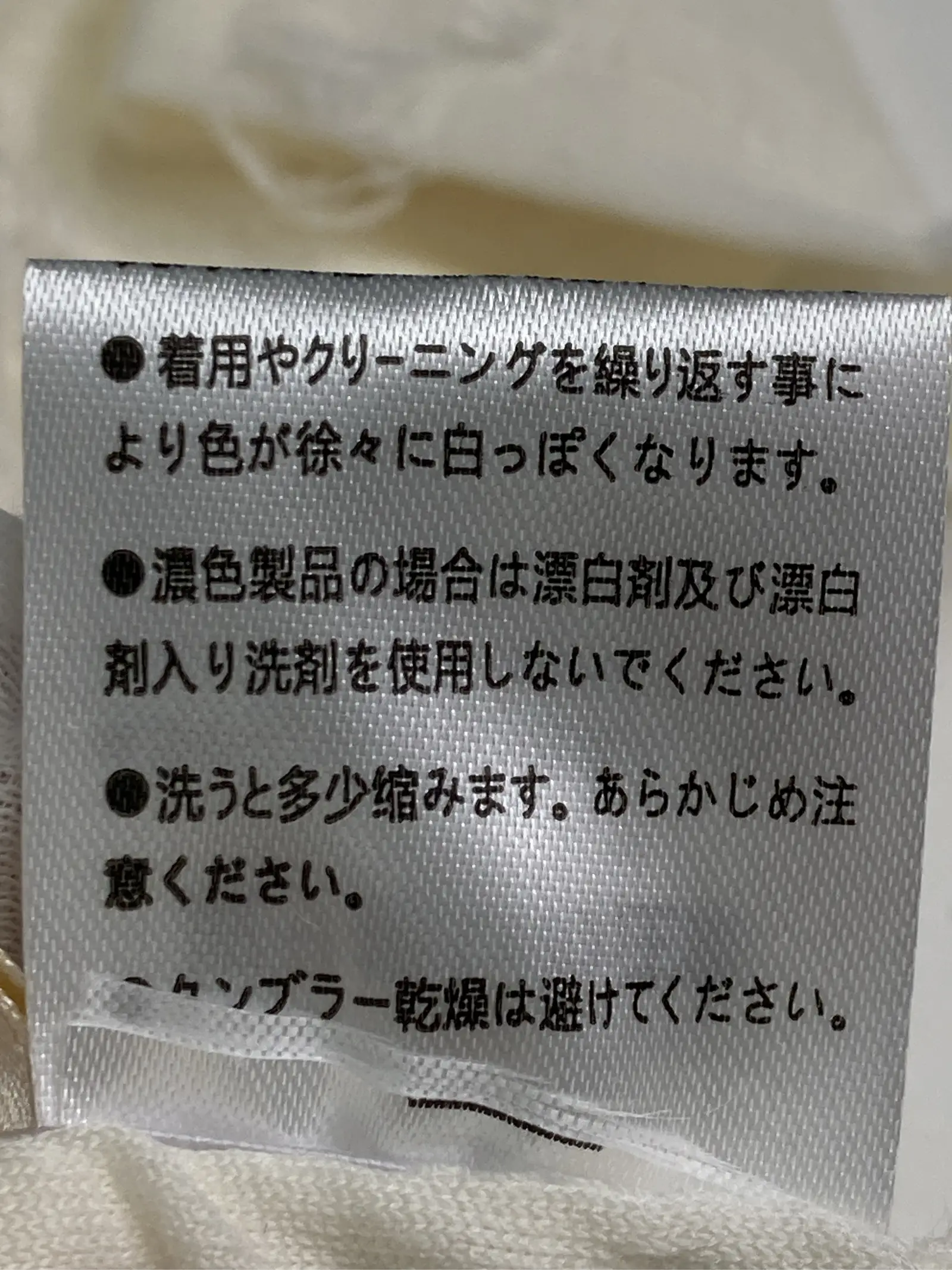 https://r2-worker.digdig.jp/product/2f0dd2d2-1175-4f08-bb1c-2a0be18dbb1e/a528aed0-c630-4dbf-be85-3a7a5078a2f9