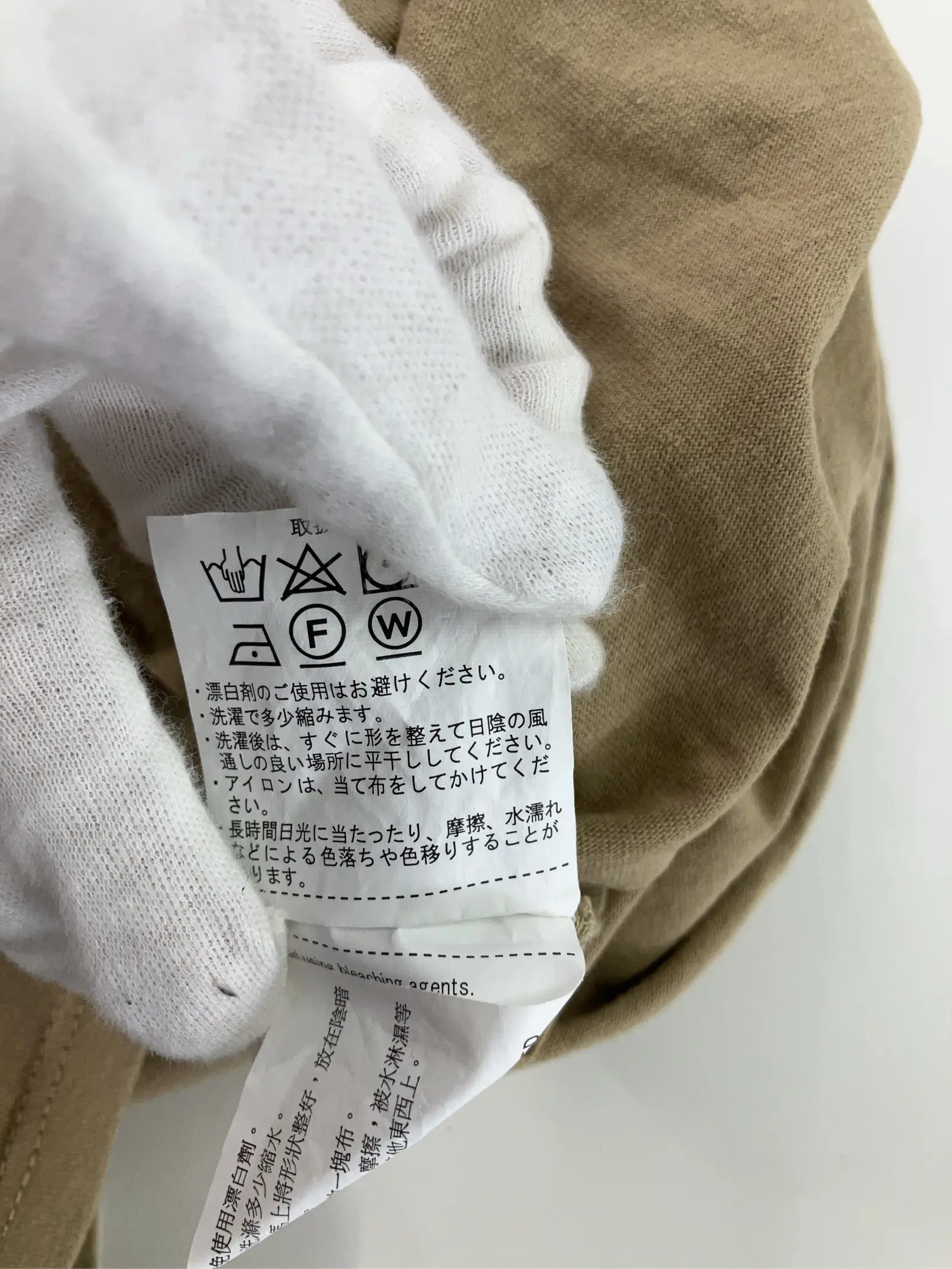 https://r2-worker.digdig.jp/product/2f0efb11-c967-41a7-9ff9-ae47dc5bc772/b34b786c-7d3d-405e-85e0-ecccadb3c623