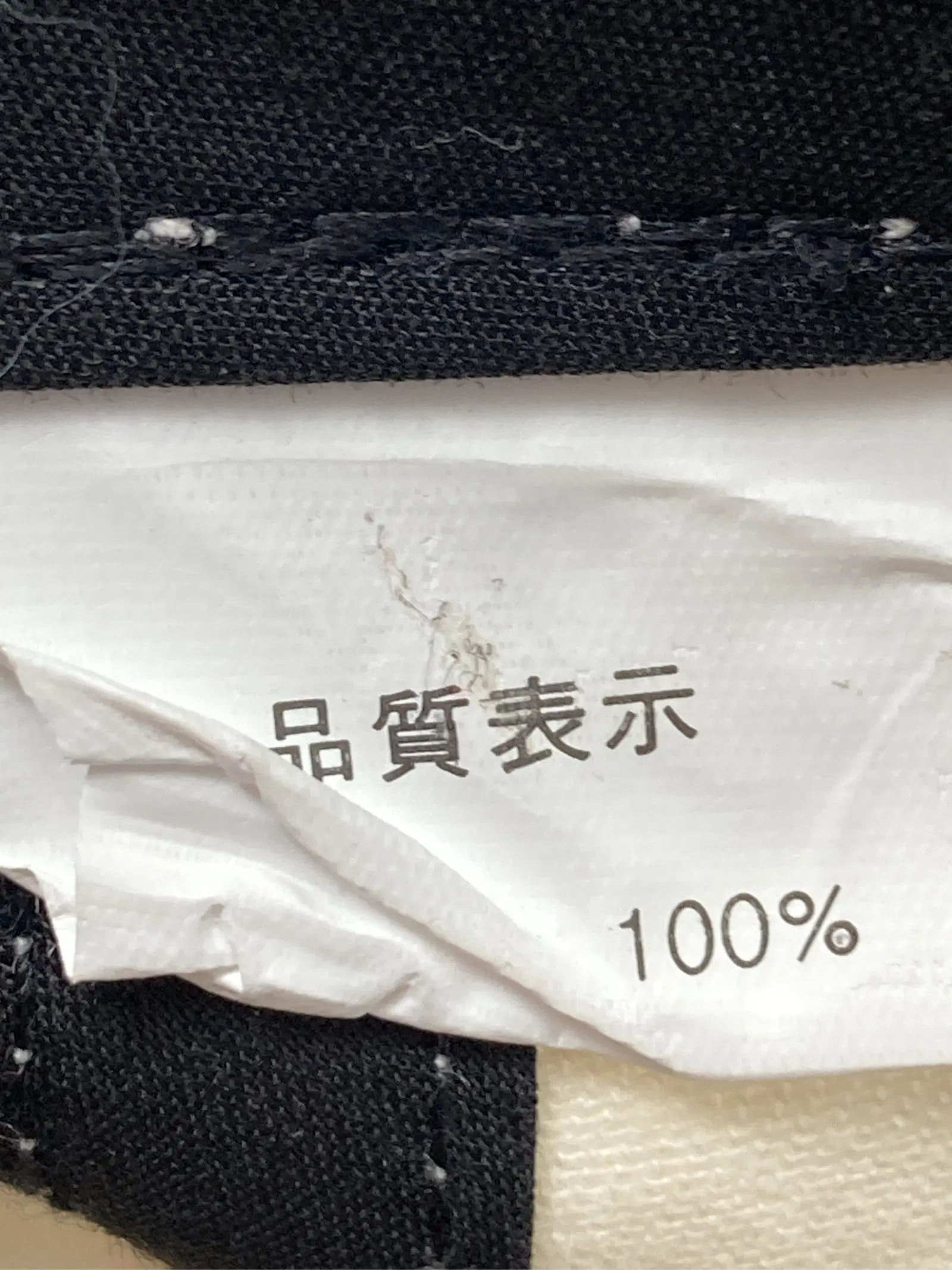 https://r2-worker.digdig.jp/product/2f10cc8c-8b93-47b2-94b5-681953fb4b8a/93bfa8f9-c541-46b4-ba7c-4b97a9604dcd