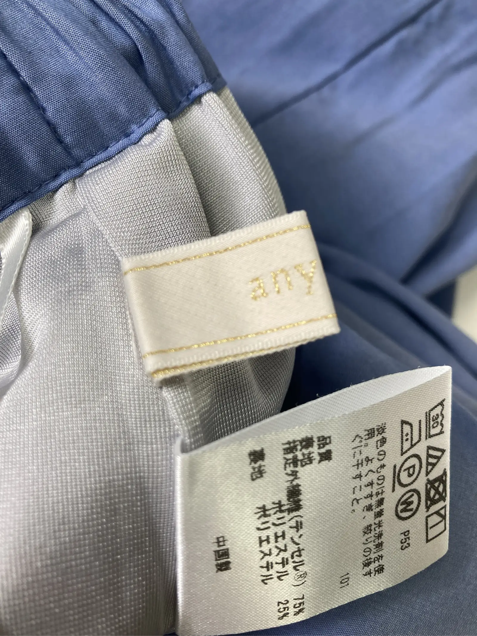 https://r2-worker.digdig.jp/product/2f11f5d8-d309-429d-860a-9ba1fa5efef4/72b8aee8-2fe1-4169-b88e-d50b597e36f0