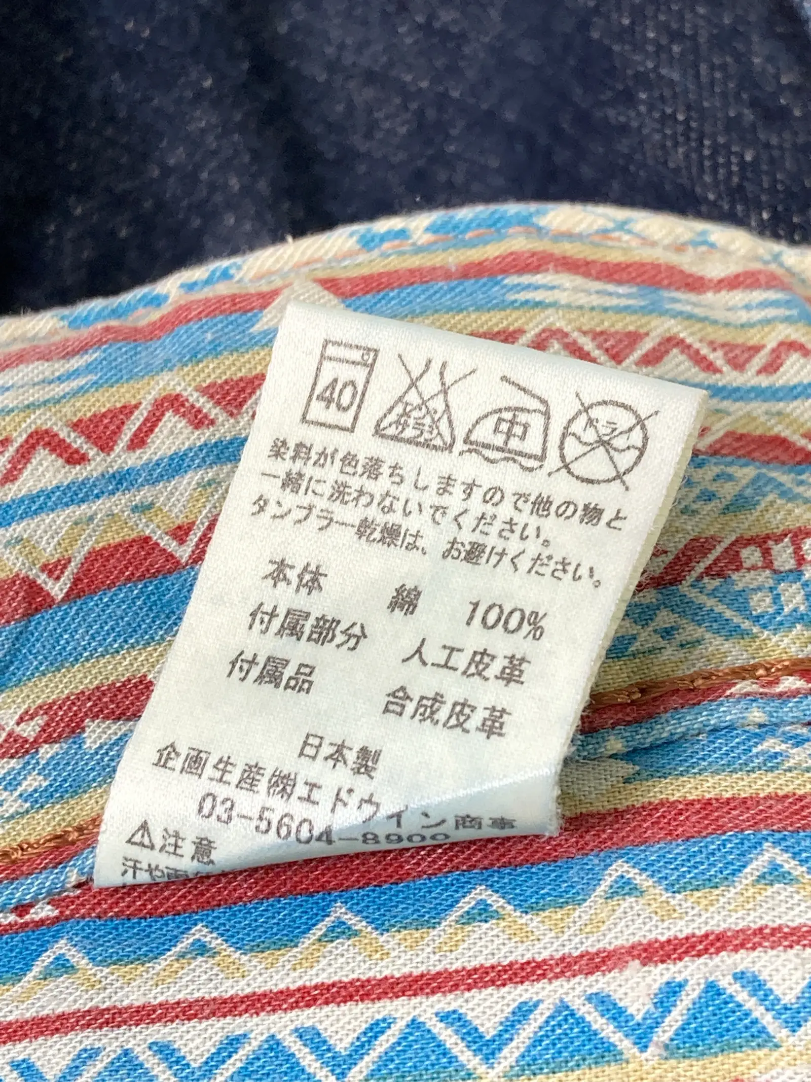 https://r2-worker.digdig.jp/product/2f1237e3-9dcf-485b-afff-14c9ee8edb3e/28e7c474-3ccb-4a8f-9f17-04db8730c0d8