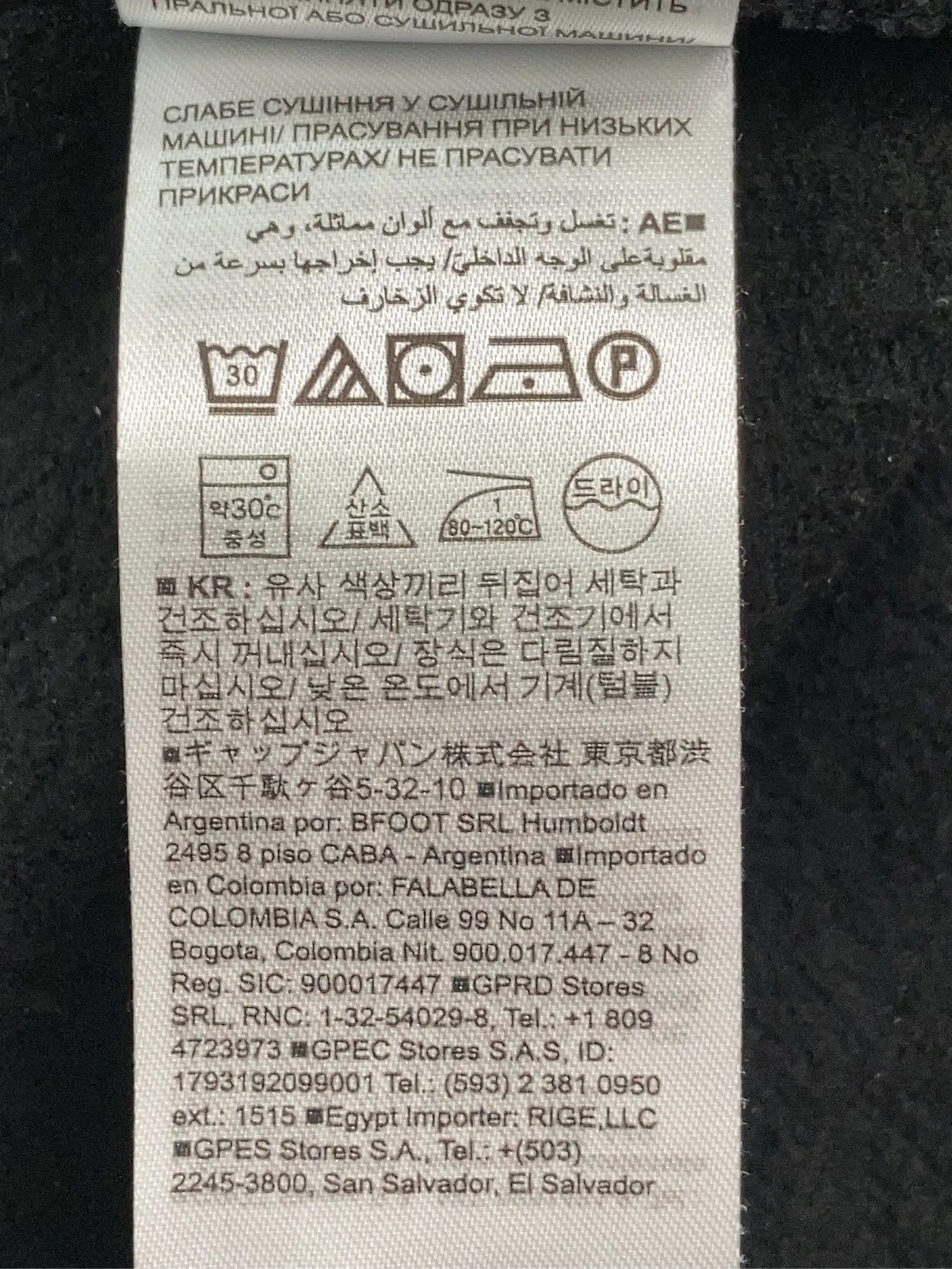 https://r2-worker.digdig.jp/product/2f12fe3f-b32a-40d6-8aa1-09fe100fef53/f5447d8a-fa88-413a-abc1-f73ee36c7533