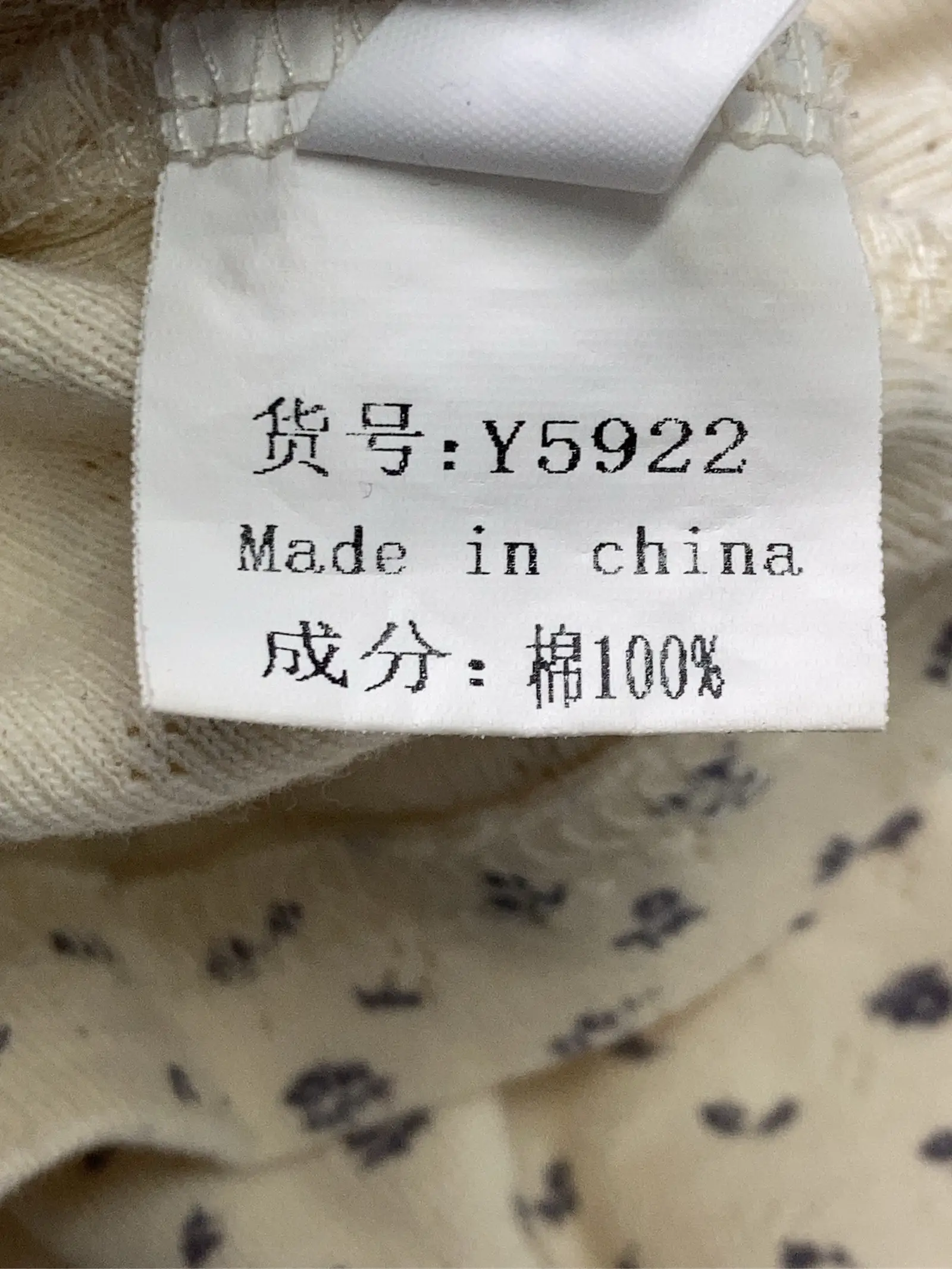 https://r2-worker.digdig.jp/product/2f1371c8-d149-416c-b1dd-2bc57e01725f/6ae05aab-b8c8-4021-b860-266be1c9a7ab