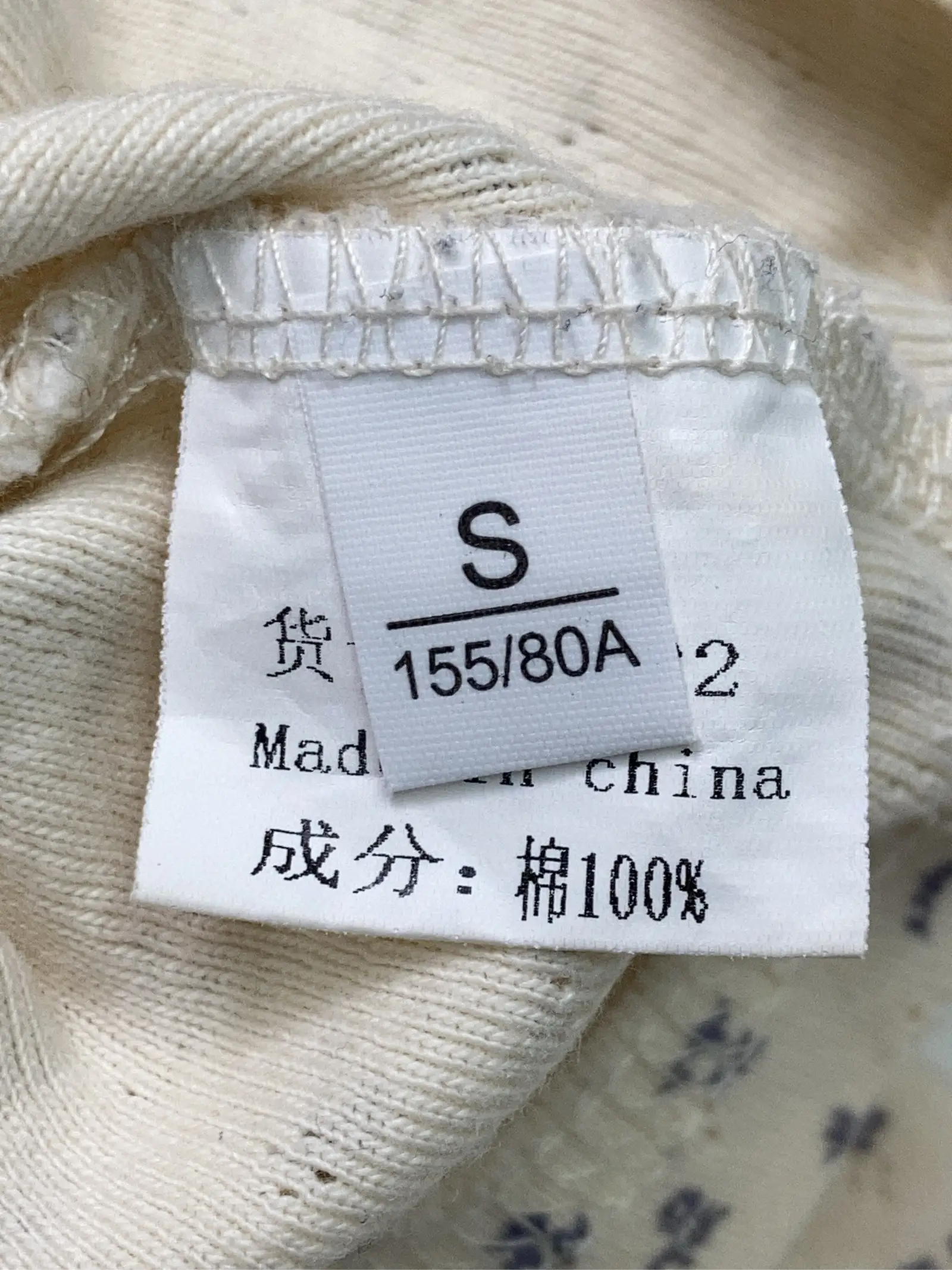 https://r2-worker.digdig.jp/product/2f1371c8-d149-416c-b1dd-2bc57e01725f/e25e4bc0-5b7b-4f86-ba7b-c9df11683638