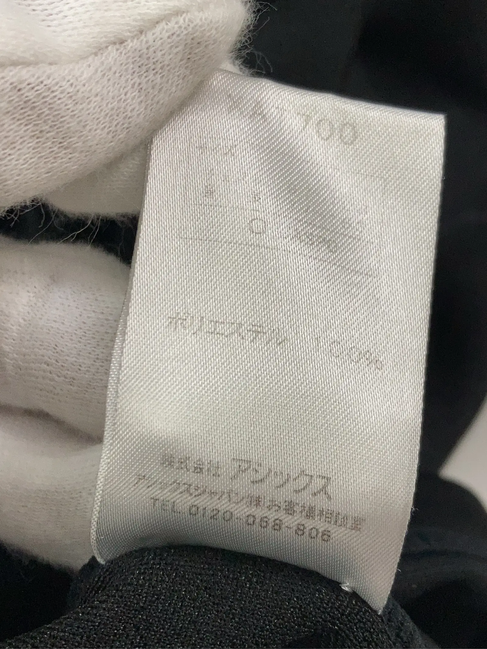 https://r2-worker.digdig.jp/product/2f14dd27-5e99-4a47-9f69-af4369e239eb/e23f0436-0c52-4112-98d2-abbfa14eb2ae