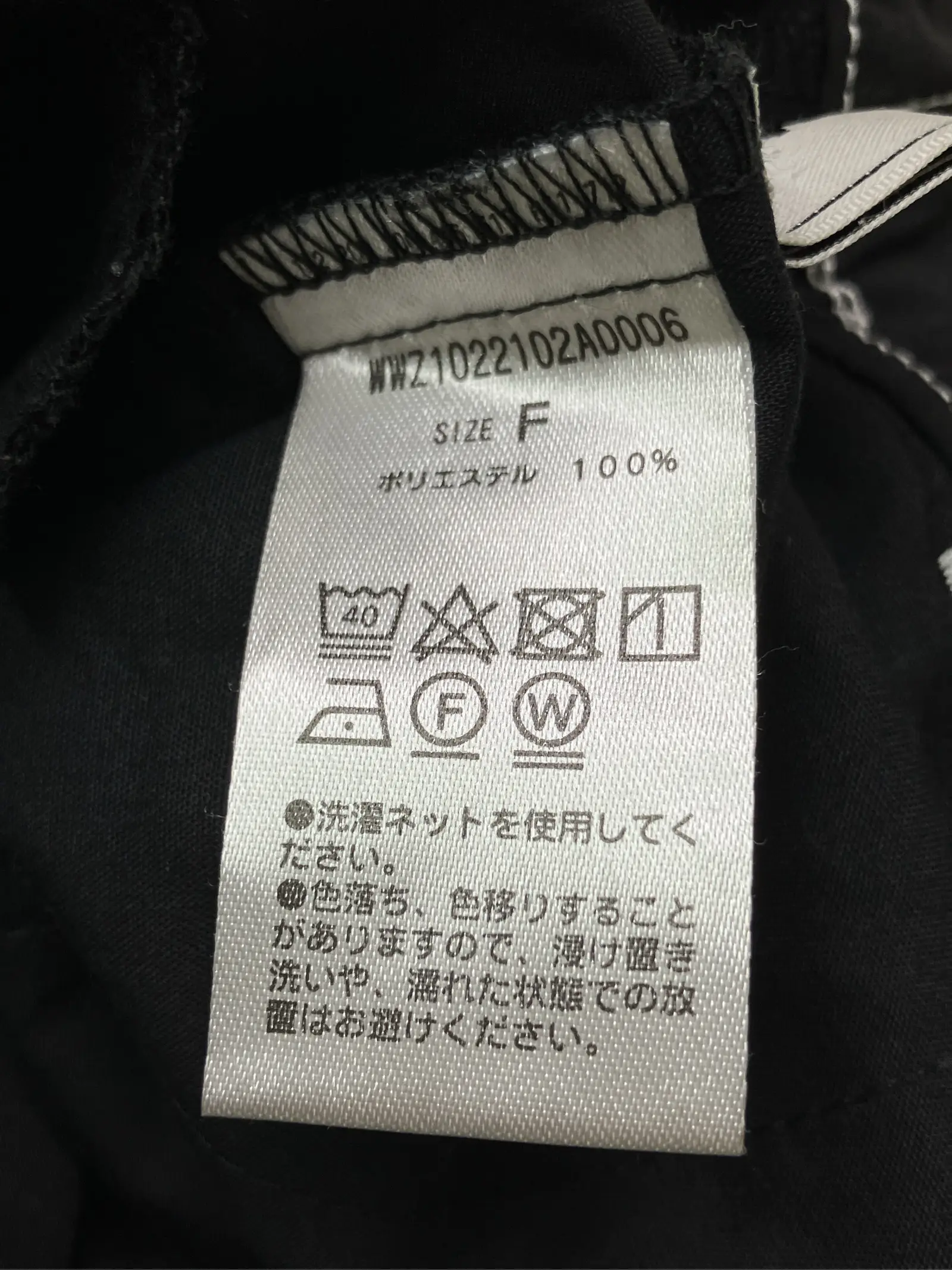 https://r2-worker.digdig.jp/product/2f155495-19fb-4ad4-9911-c7d5927d7670/684ab45a-bfba-401c-802b-7344058488ce