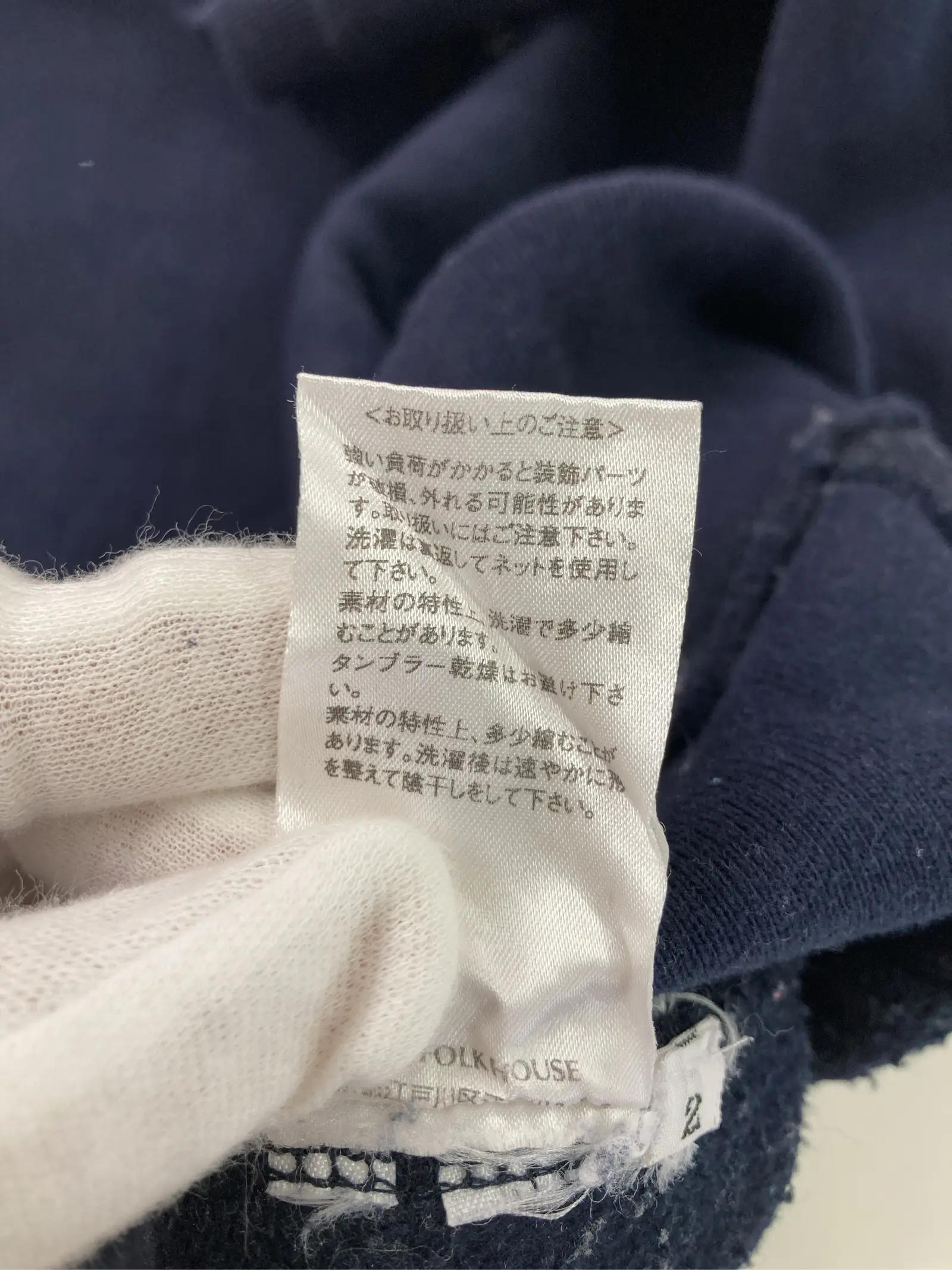 https://r2-worker.digdig.jp/product/2f1704b4-349b-4978-8c9c-01a9c442c633/c7653266-96e9-40ec-9e6a-8d44257a047b