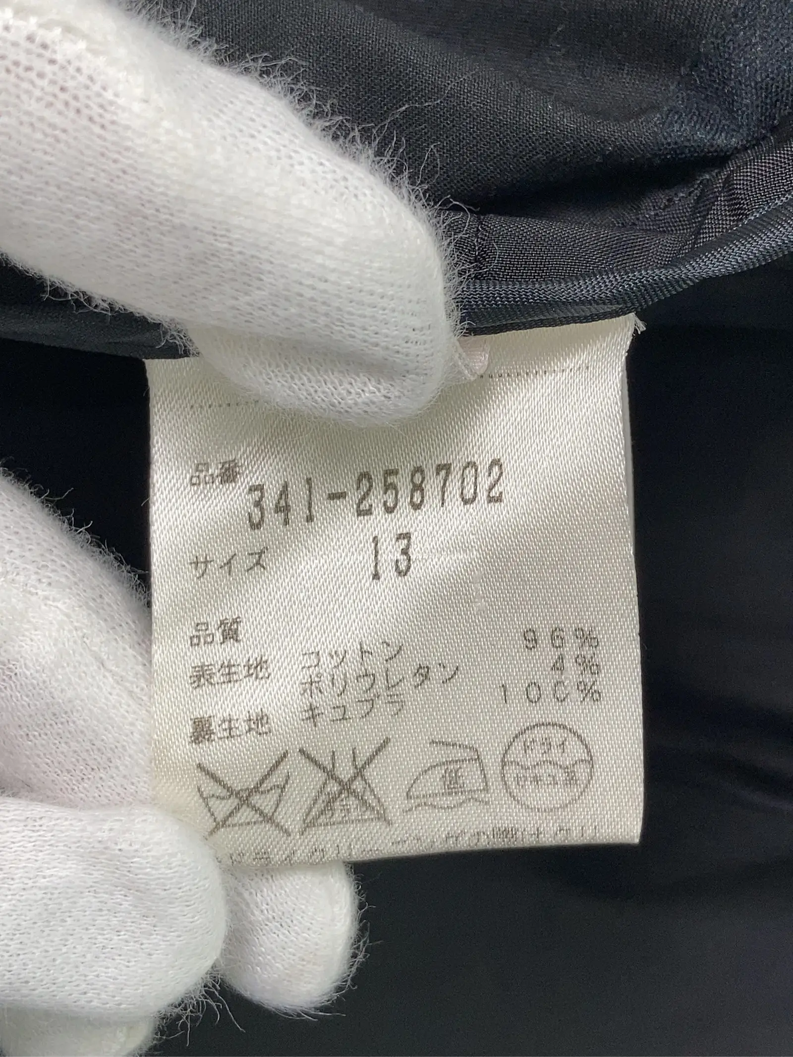 https://r2-worker.digdig.jp/product/2f181453-4672-4f07-85ec-61d182351481/af8b4a21-84c2-43d3-bee1-59b0d7162abd