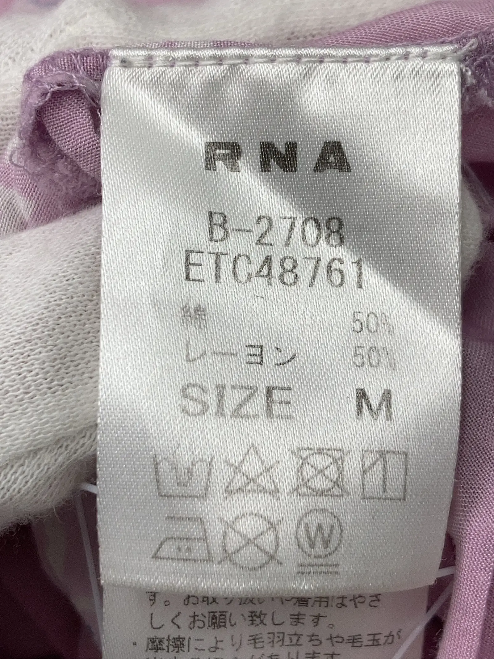https://r2-worker.digdig.jp/product/2f18338d-dfdf-4eb2-9991-aa83bf606f2c/063b67d0-29f1-4e5b-94a2-f0ffab69e2f9