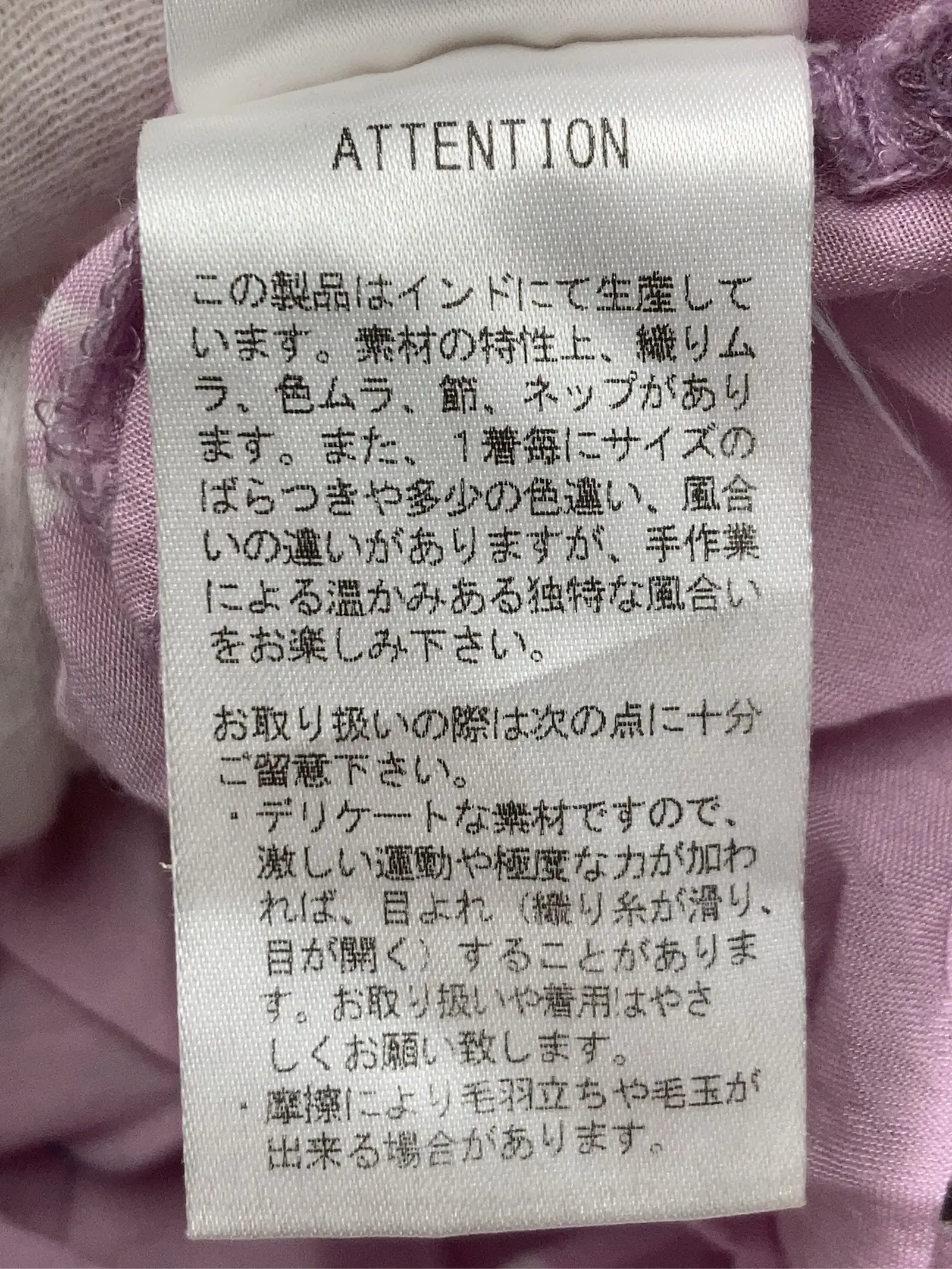 https://r2-worker.digdig.jp/product/2f18338d-dfdf-4eb2-9991-aa83bf606f2c/0a7f304b-1ba9-49d4-bb35-6f2e8e2a8f45
