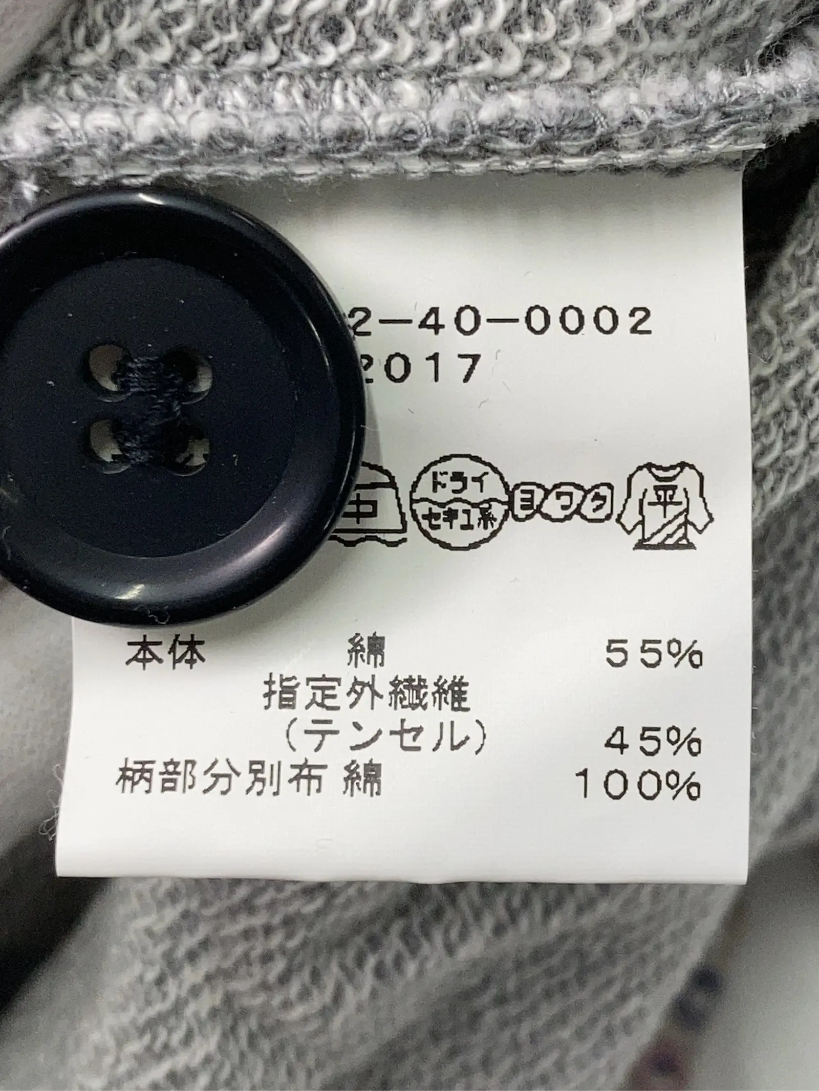 https://r2-worker.digdig.jp/product/2f18b966-f8b8-4494-9197-d29ae84d1df5/ff0759c9-e4fe-41f2-a0b0-fe3dc3ffd4db
