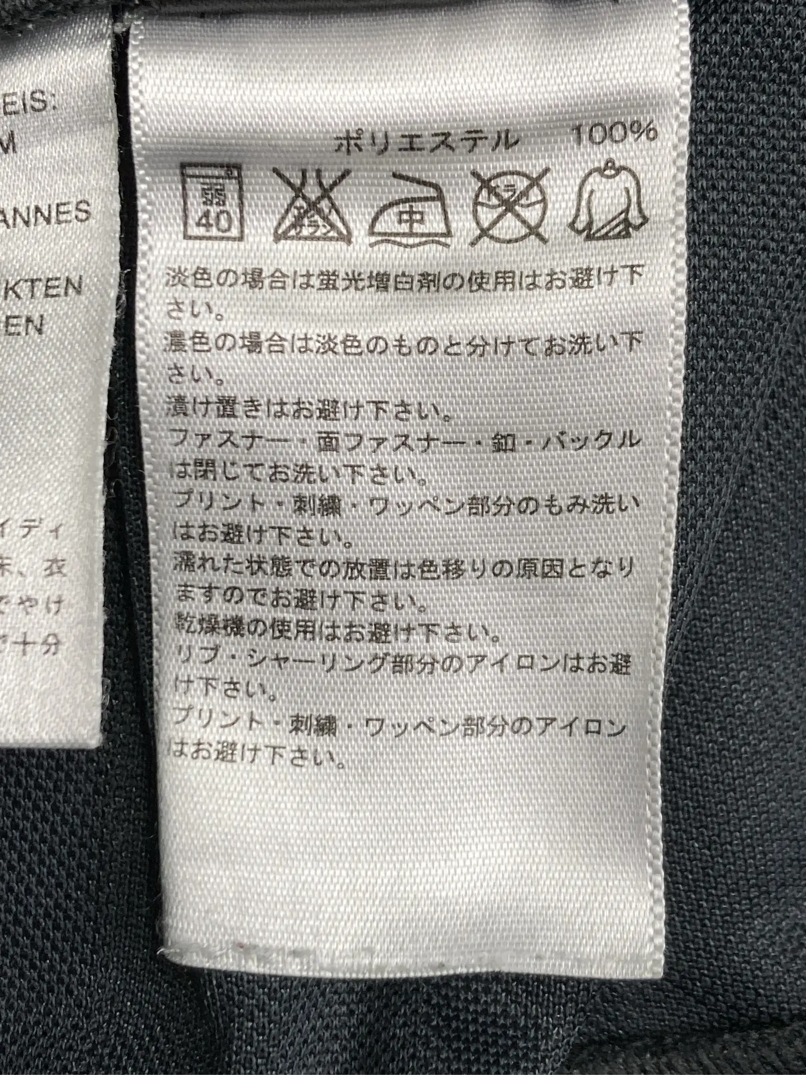 https://r2-worker.digdig.jp/product/2f19a0f5-3df2-47ee-b7d2-10feb0d0e84a/d06f2abf-9261-45c3-a826-c07aa6a3fc11