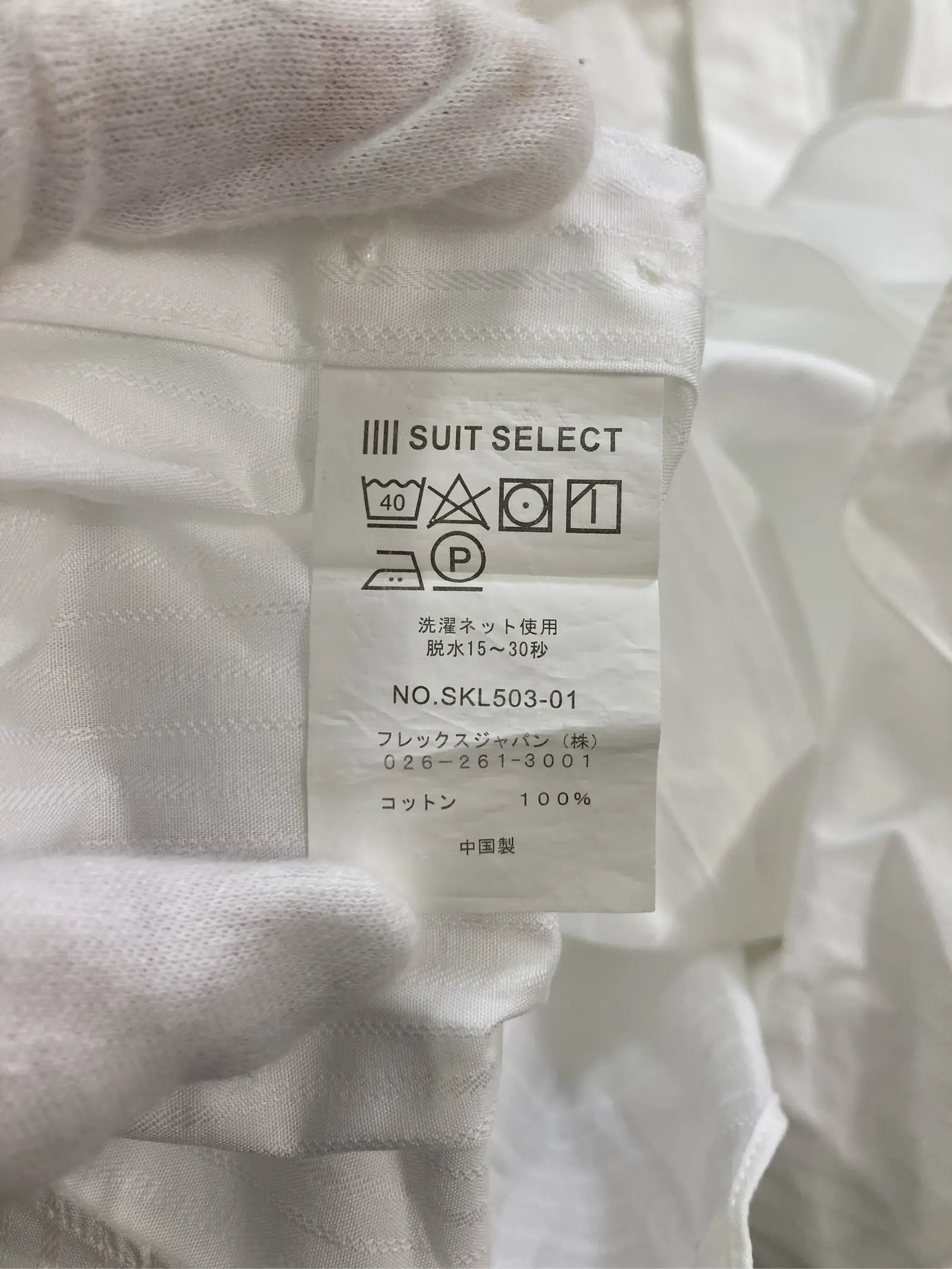 https://r2-worker.digdig.jp/product/2f19da36-da24-4fb4-bcec-362089cfb9aa/f65c8da1-464f-4b1f-9b73-e0badb9220d7