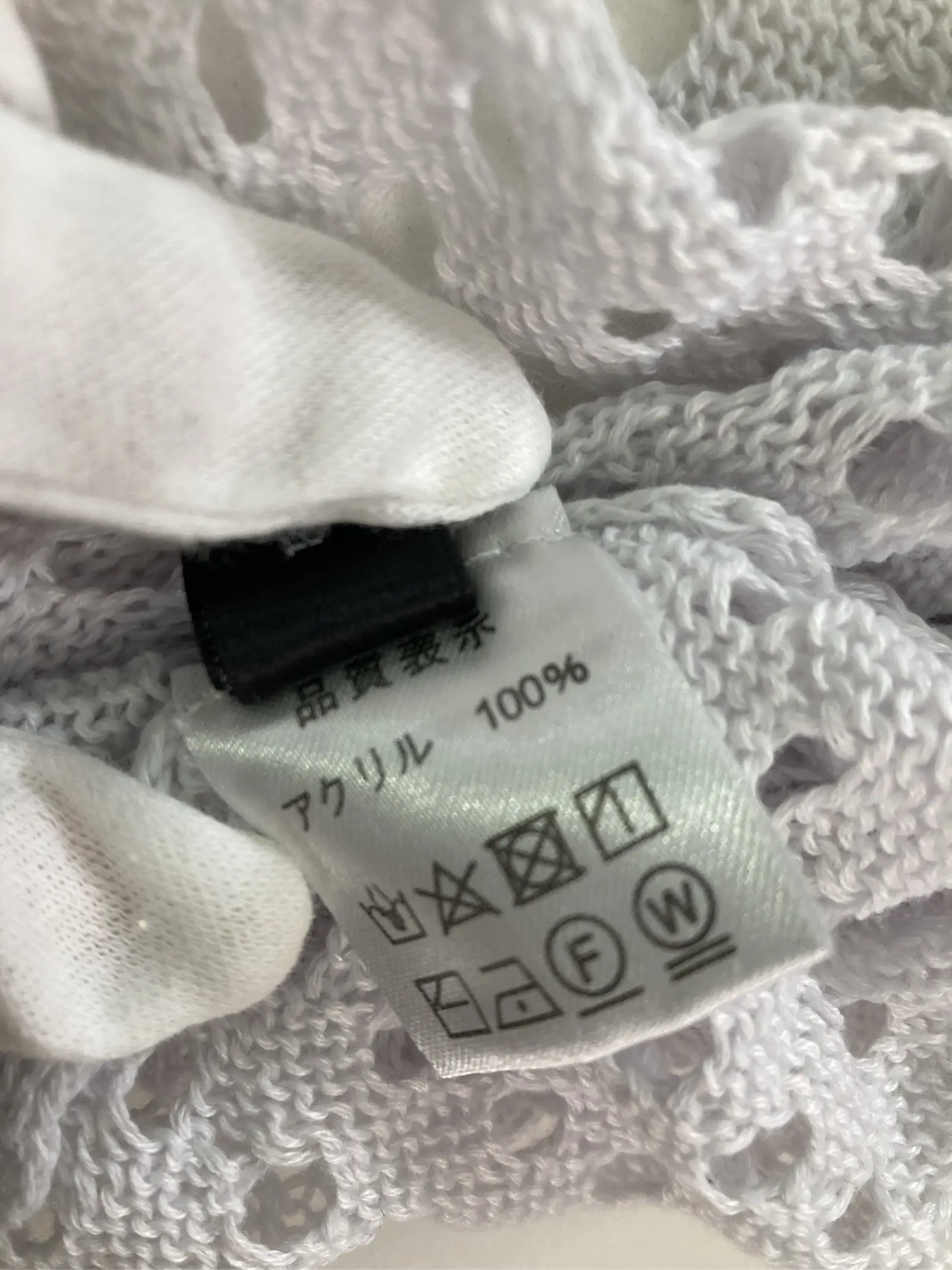 https://r2-worker.digdig.jp/product/2f1c8843-3043-4940-ae03-ffa16831ddd5/1c9c93b6-a995-487c-a6a1-d16310629afe