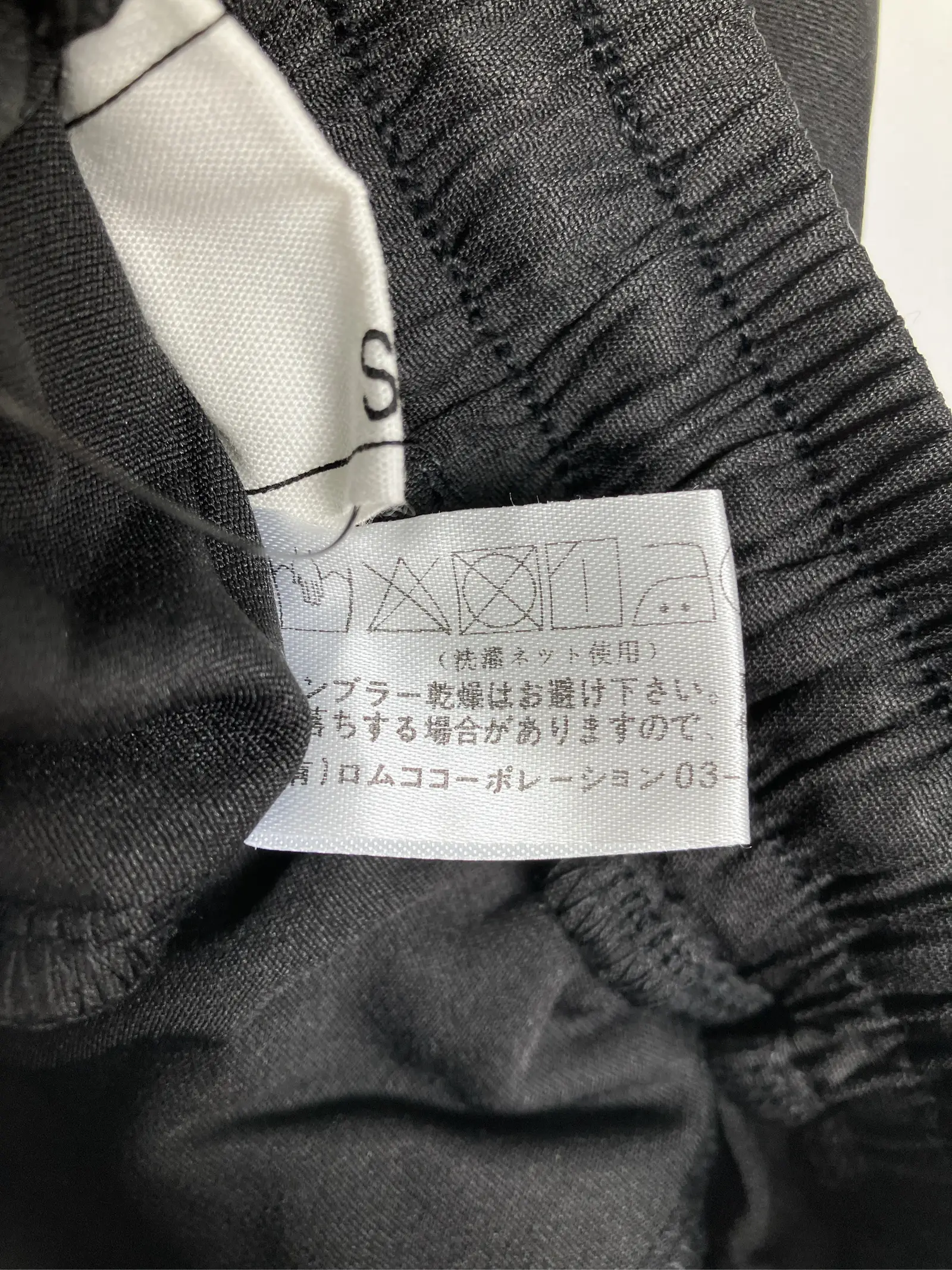 https://r2-worker.digdig.jp/product/2f1ee65a-a90b-41cd-b20b-7df713092d8d/0307f810-c9ea-4537-bc25-f22a8e24da7e