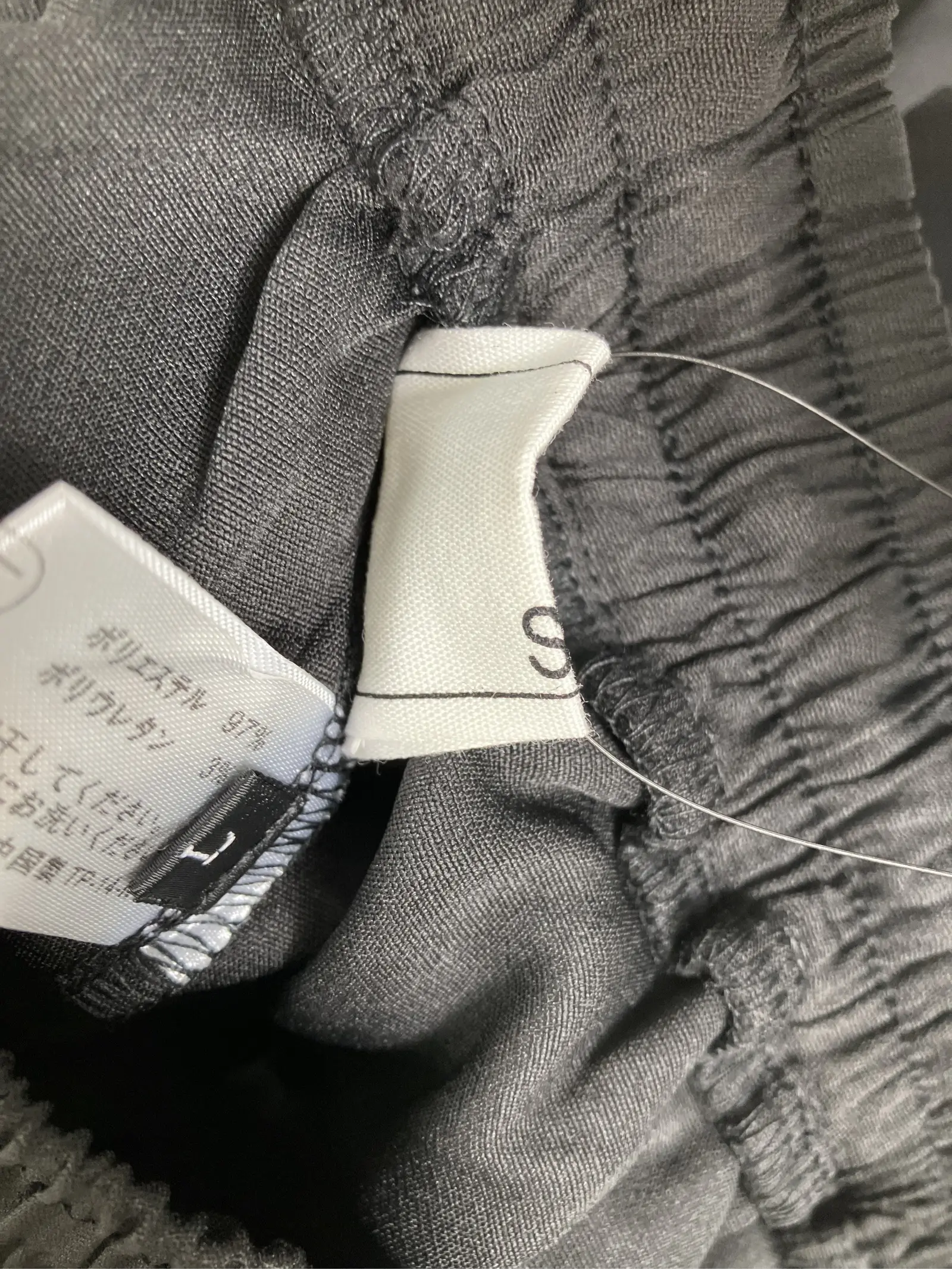 https://r2-worker.digdig.jp/product/2f1ee65a-a90b-41cd-b20b-7df713092d8d/03ab2c58-f05c-4a11-a285-271d057bcaa4