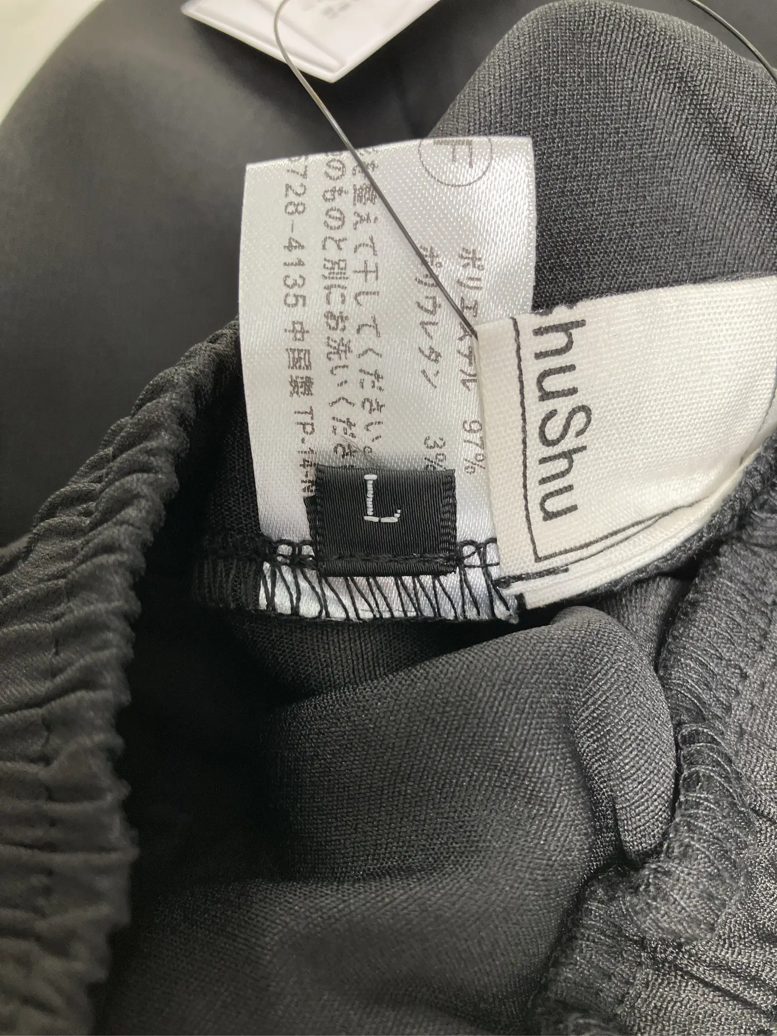 https://r2-worker.digdig.jp/product/2f1ee65a-a90b-41cd-b20b-7df713092d8d/0f59a88a-2224-4b0e-9165-6b4f2d108062