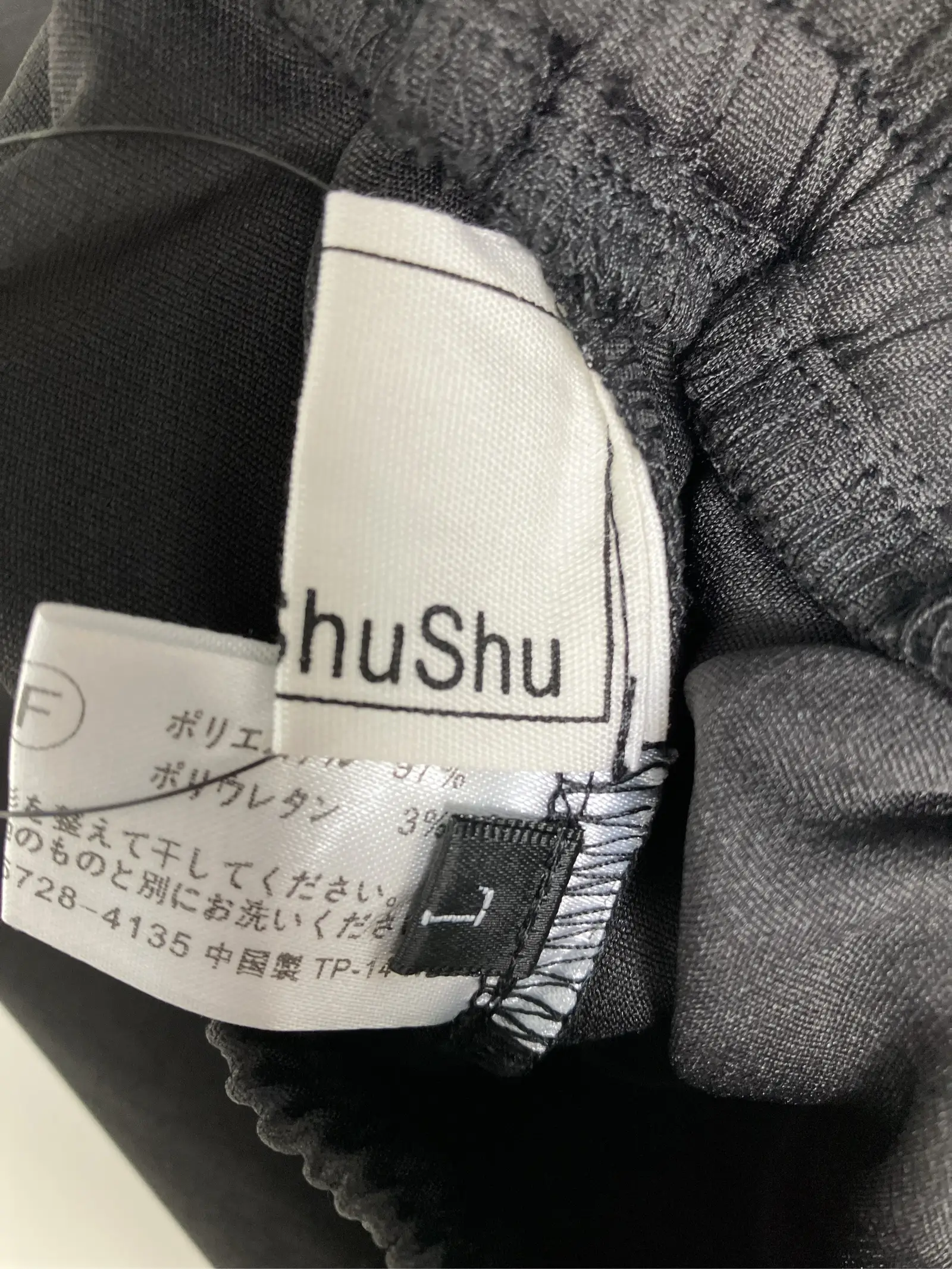 https://r2-worker.digdig.jp/product/2f1ee65a-a90b-41cd-b20b-7df713092d8d/6dfa5962-91dd-4918-9688-88e3474508ad