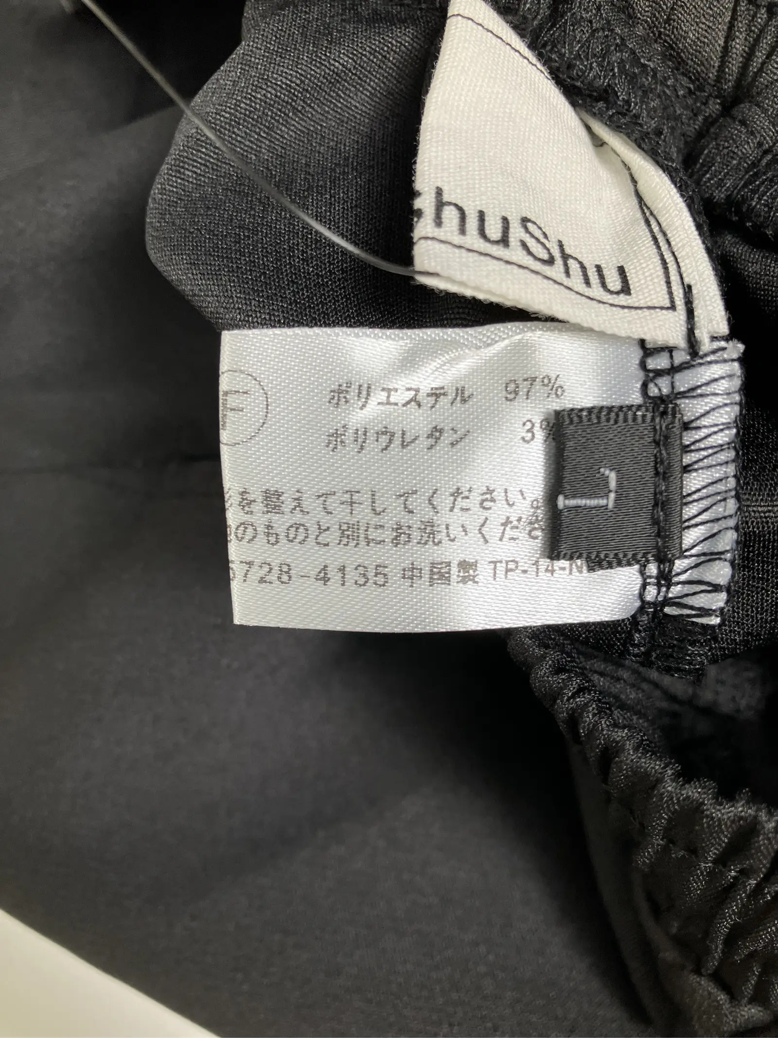 https://r2-worker.digdig.jp/product/2f1ee65a-a90b-41cd-b20b-7df713092d8d/cdd8d81a-7e38-4153-9852-4e0faf03618a
