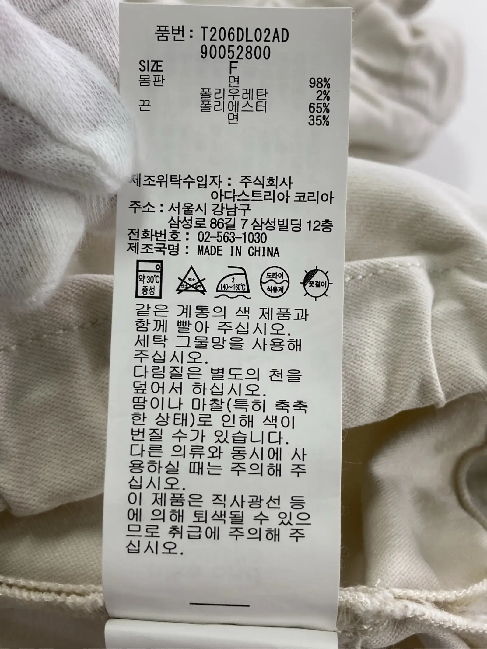 https://r2-worker.digdig.jp/product/2f1f41e7-325c-4cdc-8c80-fbcd3389653d/1da2cd9b-c623-435a-b2f2-07e66168b023