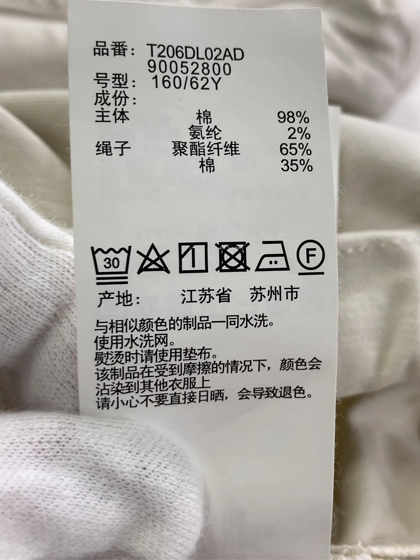 https://r2-worker.digdig.jp/product/2f1f41e7-325c-4cdc-8c80-fbcd3389653d/6975e0e3-f938-4b1b-9f18-6f4f34a45dab