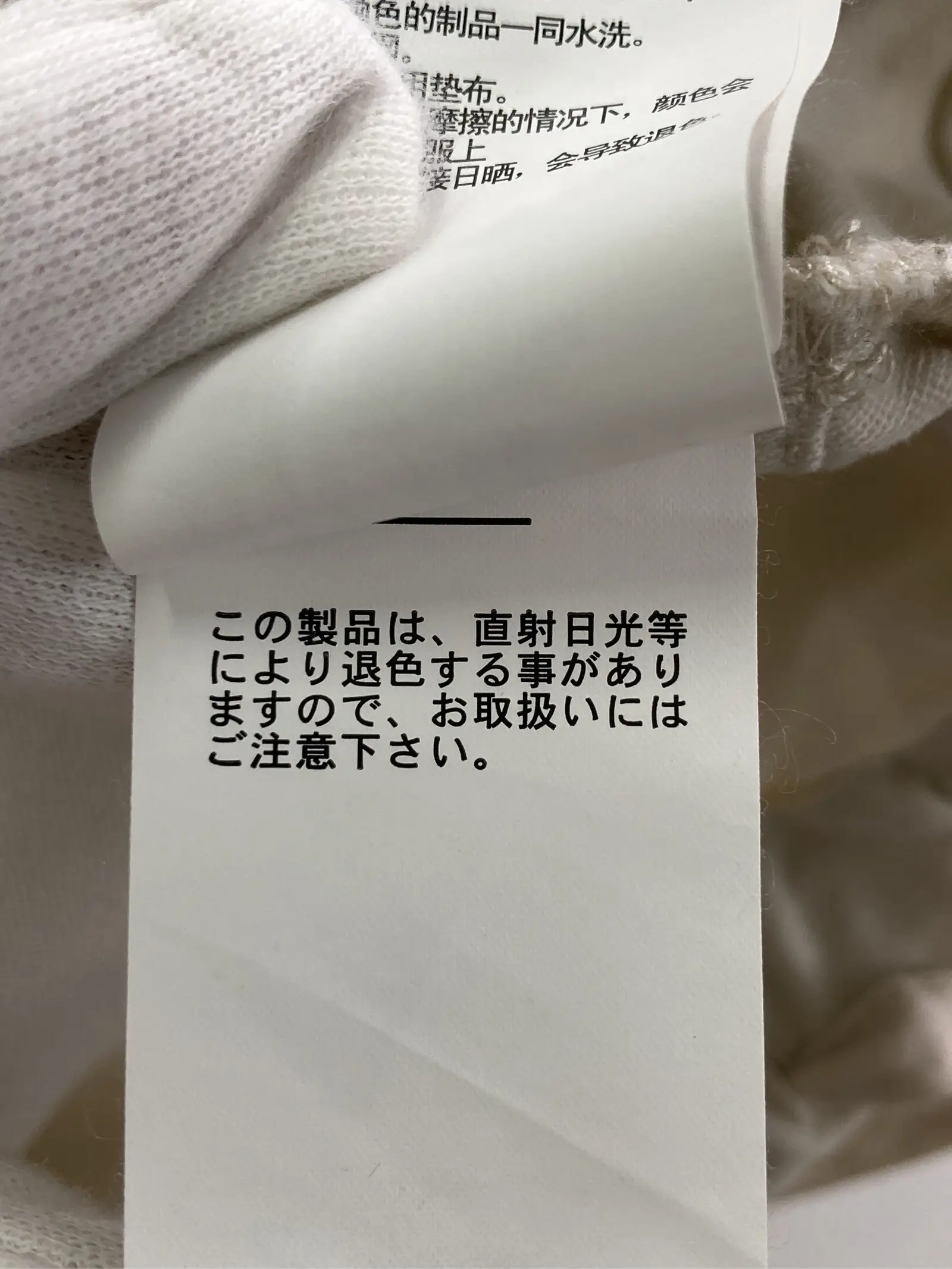 https://r2-worker.digdig.jp/product/2f1f41e7-325c-4cdc-8c80-fbcd3389653d/bfda3303-7743-4438-9b29-21e2db169532