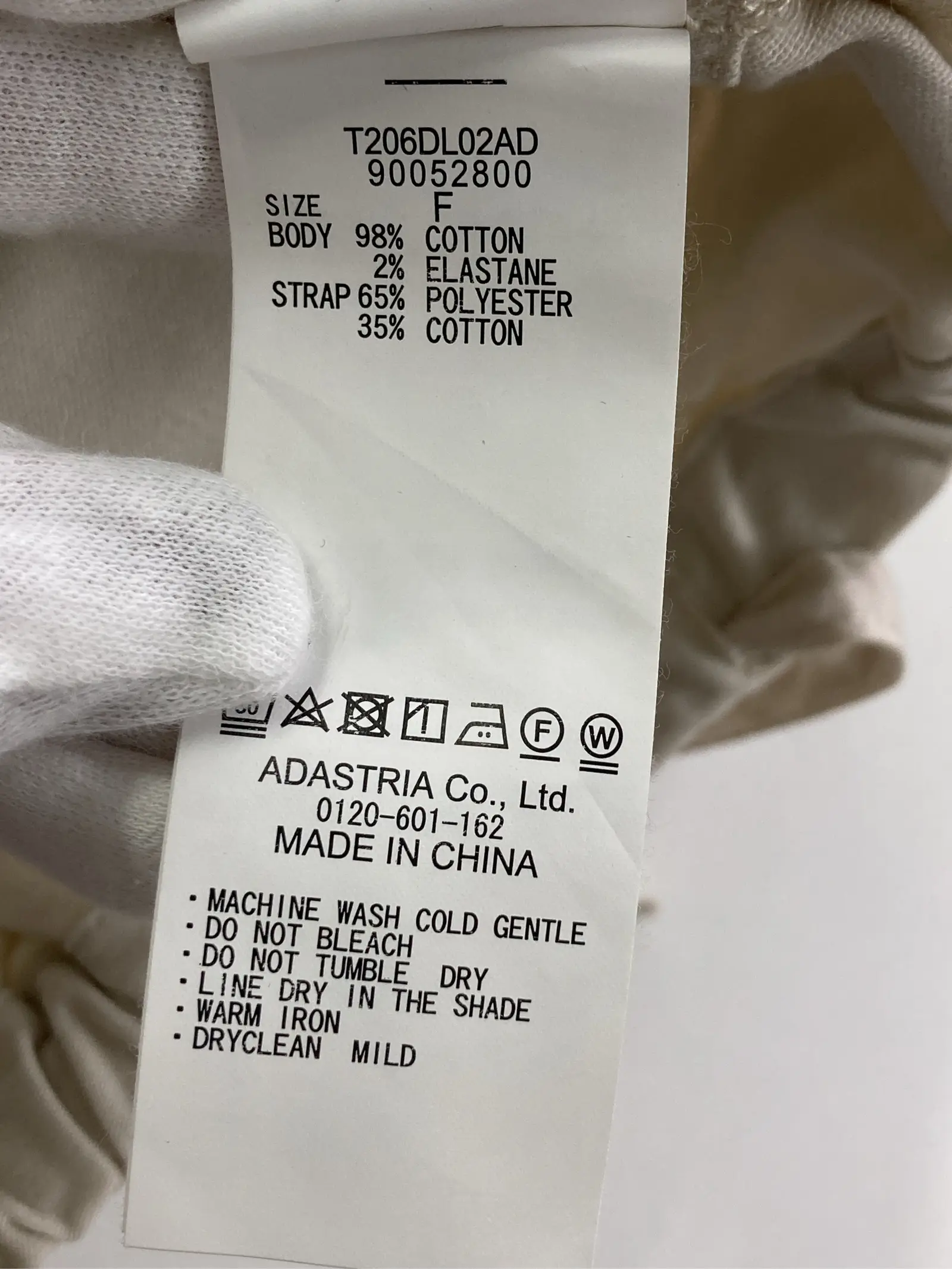 https://r2-worker.digdig.jp/product/2f1f41e7-325c-4cdc-8c80-fbcd3389653d/e0d4fa31-8505-4bfc-befd-adc4e52b10ff