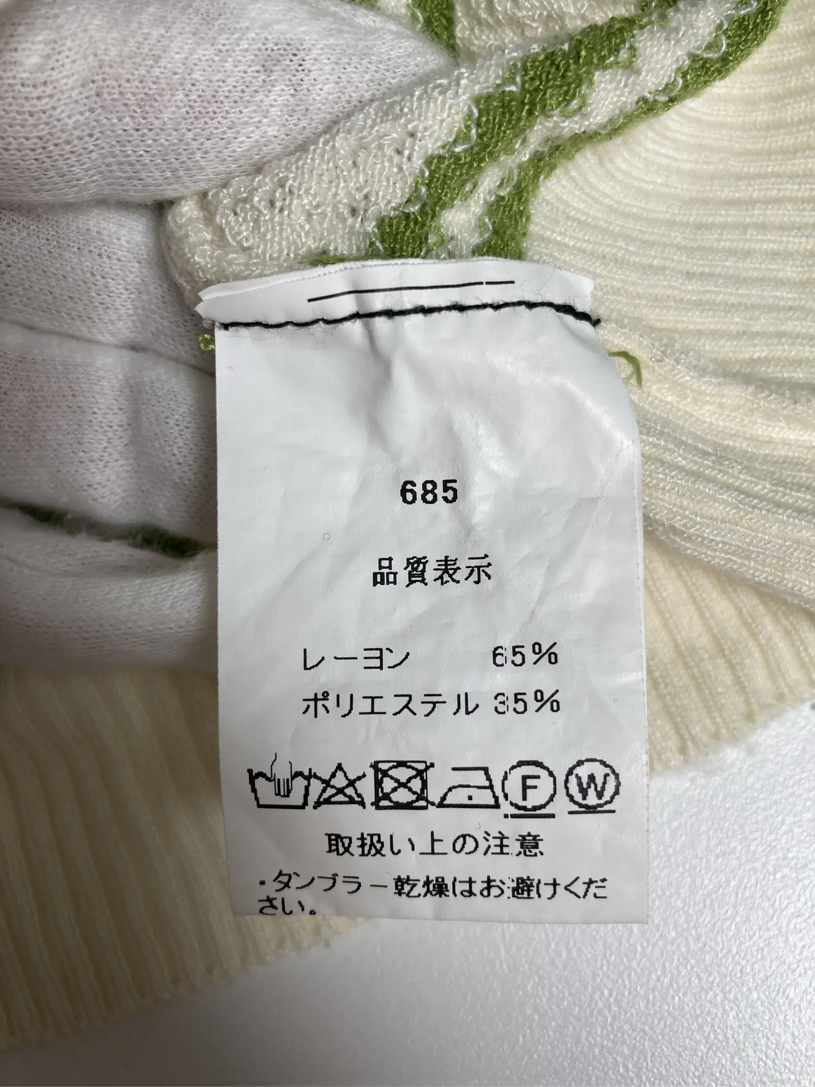 https://r2-worker.digdig.jp/product/2f203723-9623-4430-a635-8bebc14fe77a/5cebfd71-12f5-44b2-8218-7612748cd63d