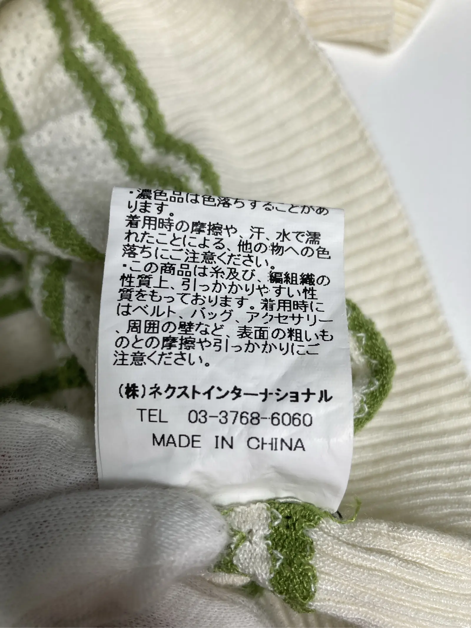 https://r2-worker.digdig.jp/product/2f203723-9623-4430-a635-8bebc14fe77a/9dda699f-231b-4ddd-abb9-96424292a292
