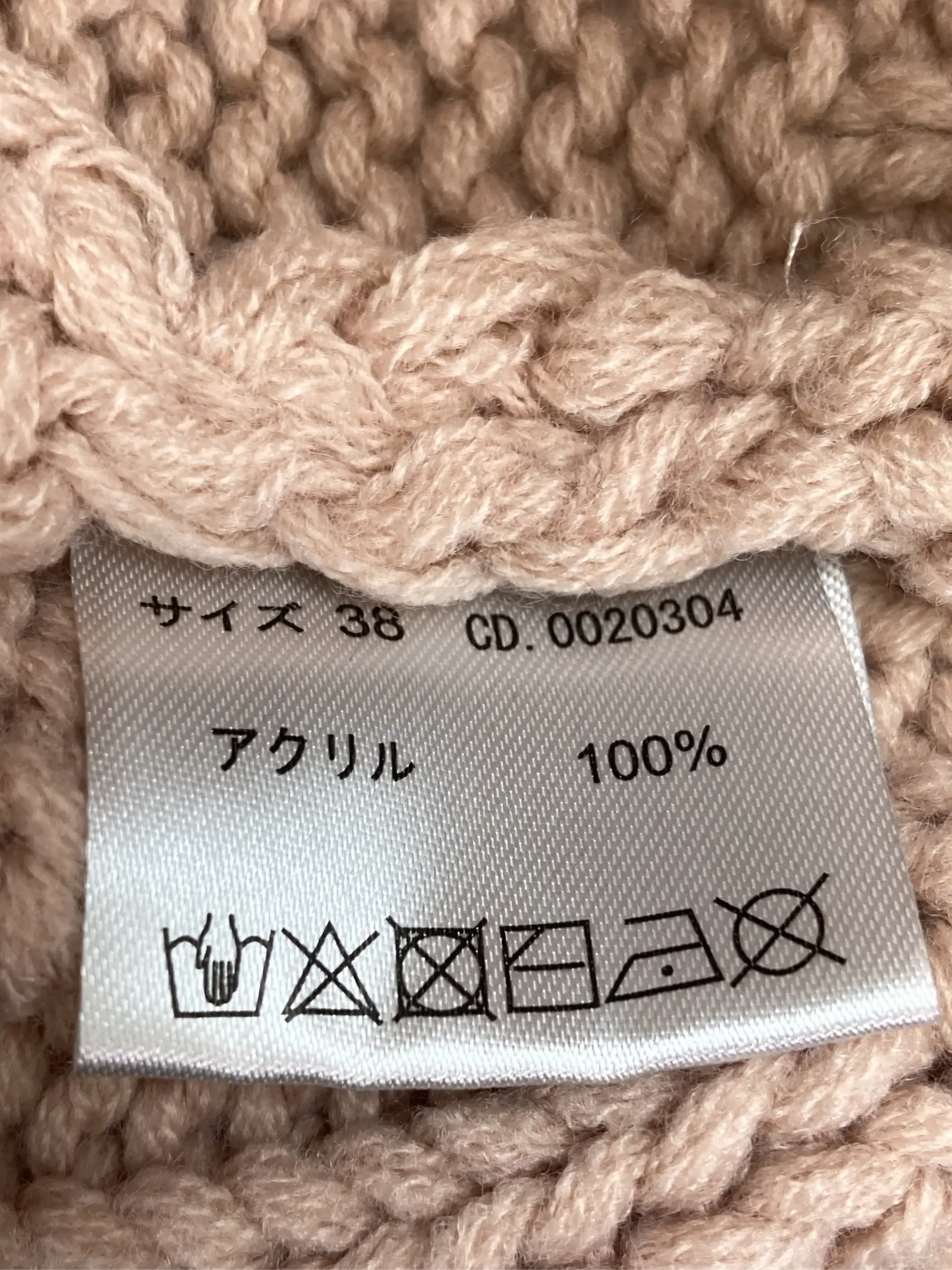 https://r2-worker.digdig.jp/product/2f209112-6977-4a07-a208-507a110c9a48/8c92bbce-c9fc-479f-937a-610014574530