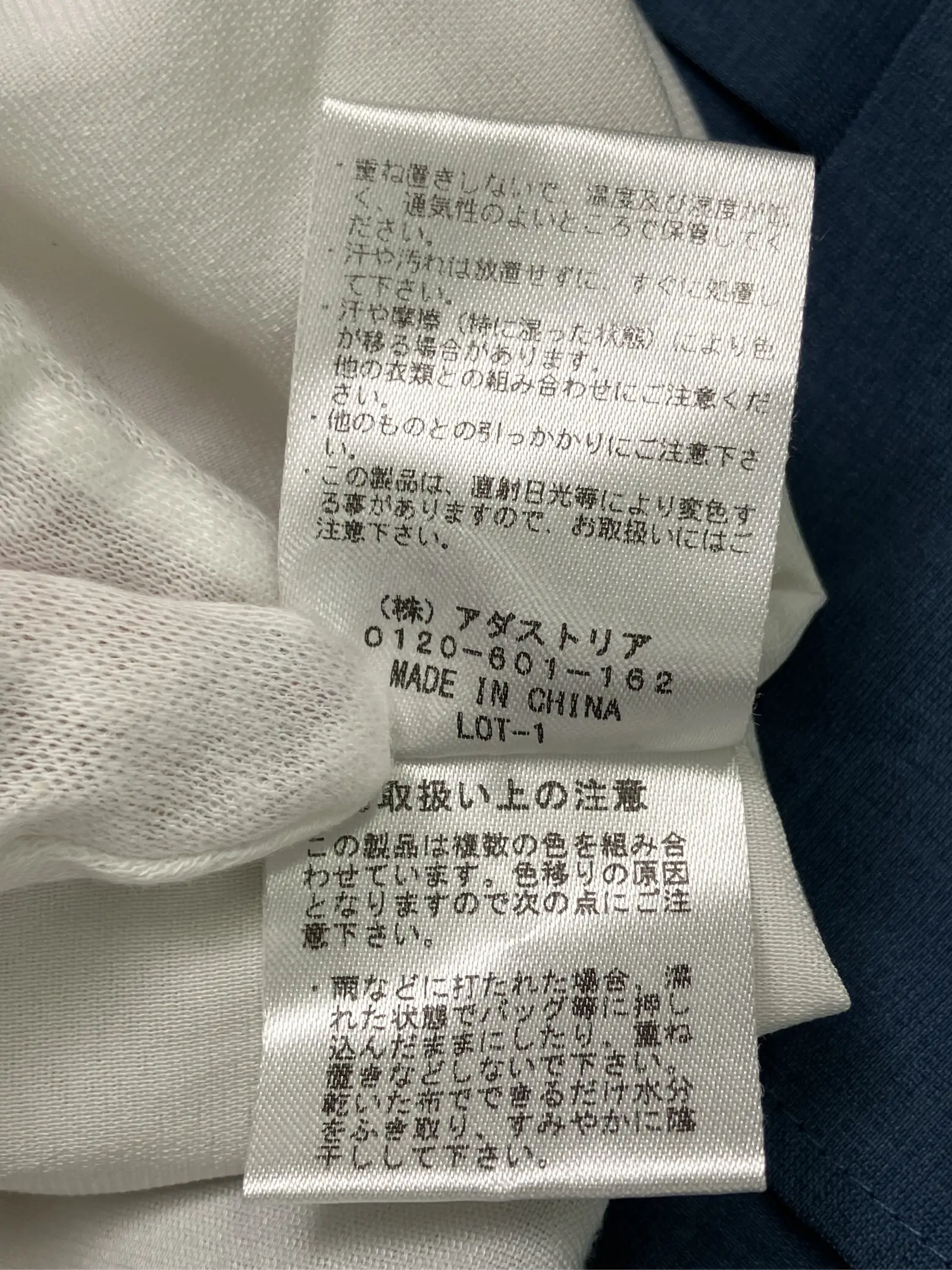 https://r2-worker.digdig.jp/product/2f20fcde-39c7-43ac-8424-a7dd9a75e1a9/307f42fa-2a6f-48a9-8c74-0f1f1154b8a3