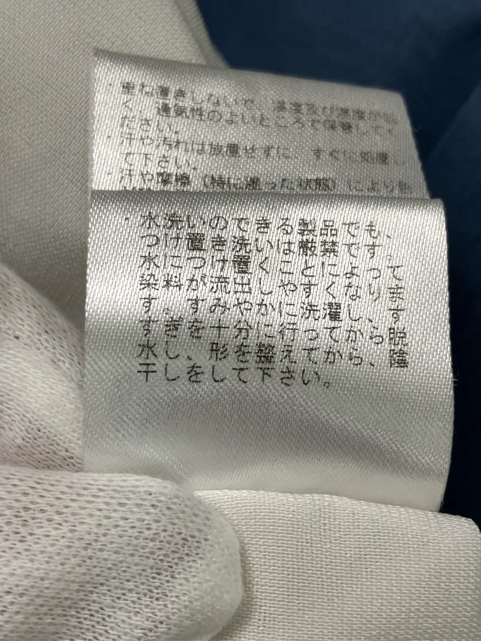 https://r2-worker.digdig.jp/product/2f20fcde-39c7-43ac-8424-a7dd9a75e1a9/52b3f096-bd75-44b0-892f-9433a3100c2d