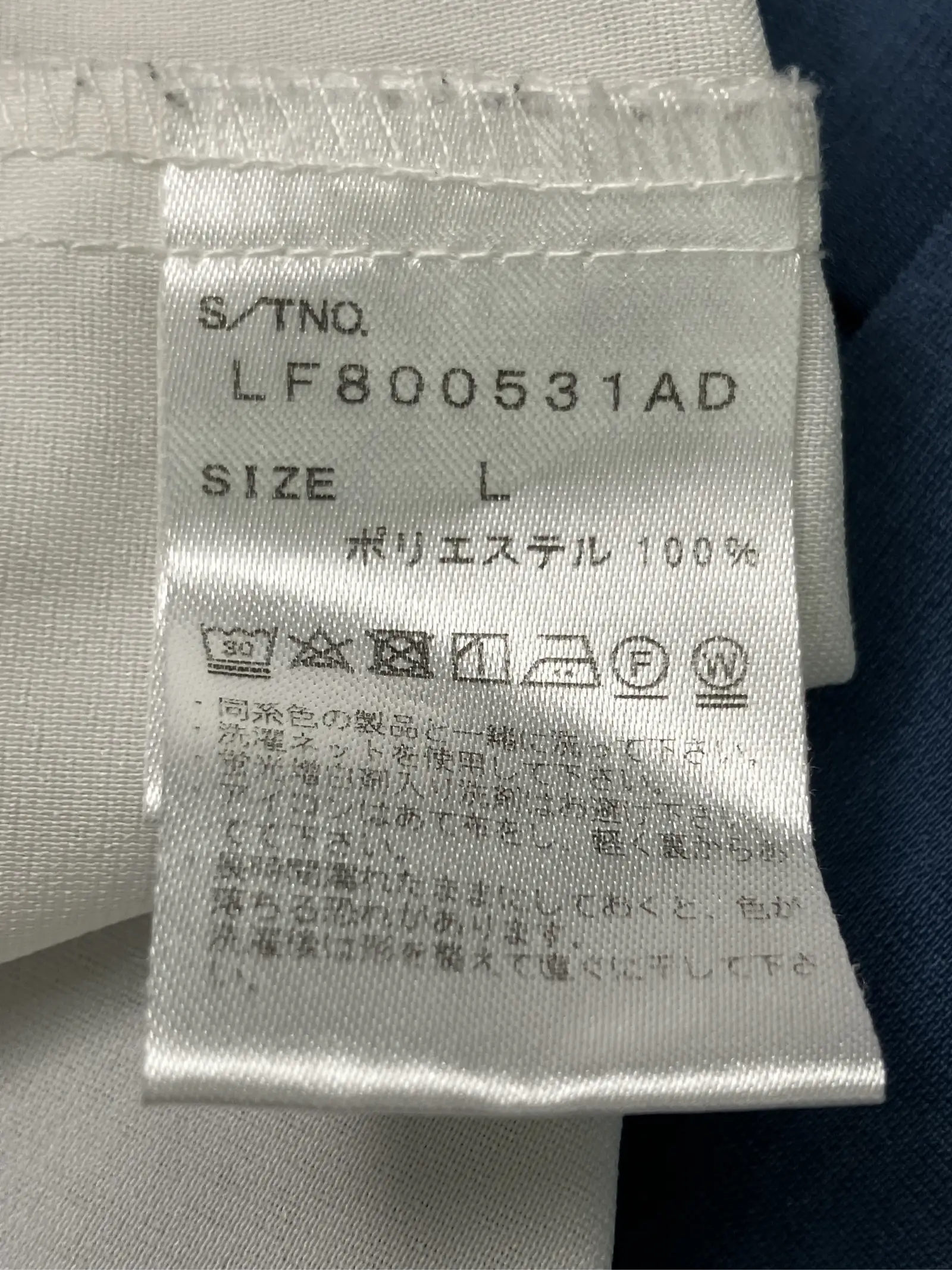https://r2-worker.digdig.jp/product/2f20fcde-39c7-43ac-8424-a7dd9a75e1a9/b5d863c3-e18b-401d-baee-56a9f3935bb2