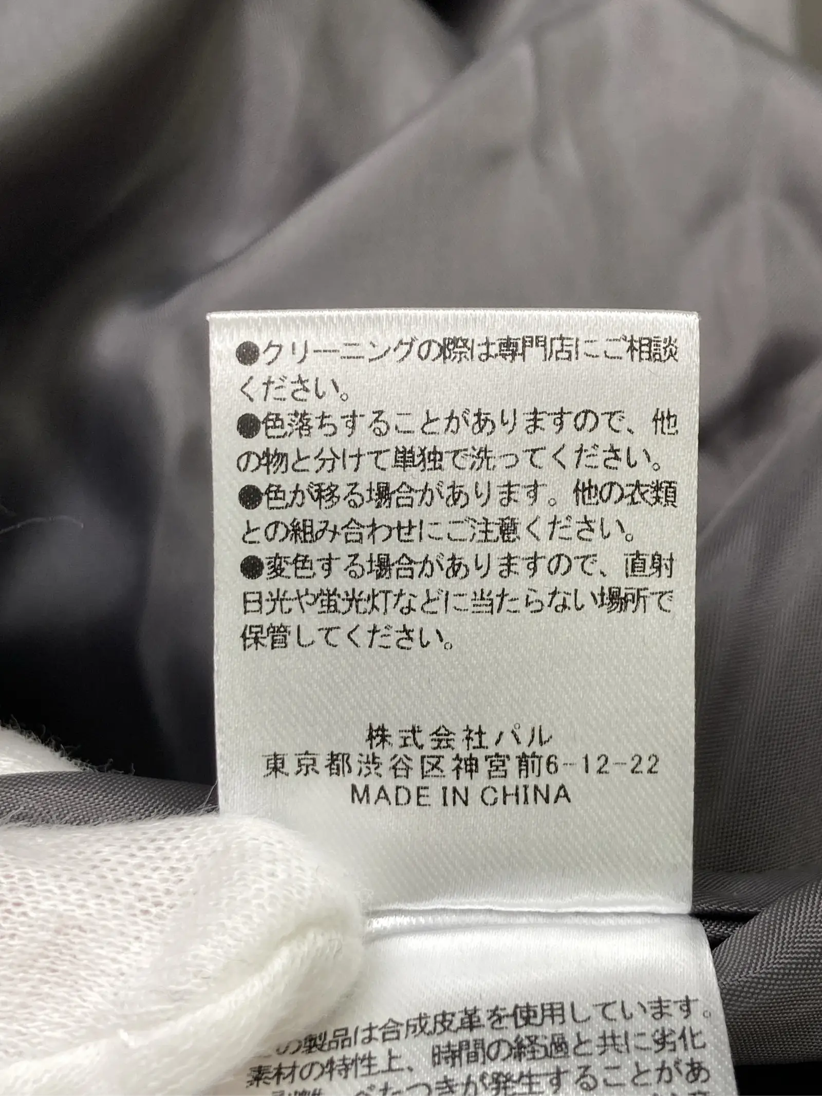https://r2-worker.digdig.jp/product/2f22377e-4fd3-474d-8f2f-e3c621655a2d/2550847c-5de1-404f-b391-c509c9bde3ae