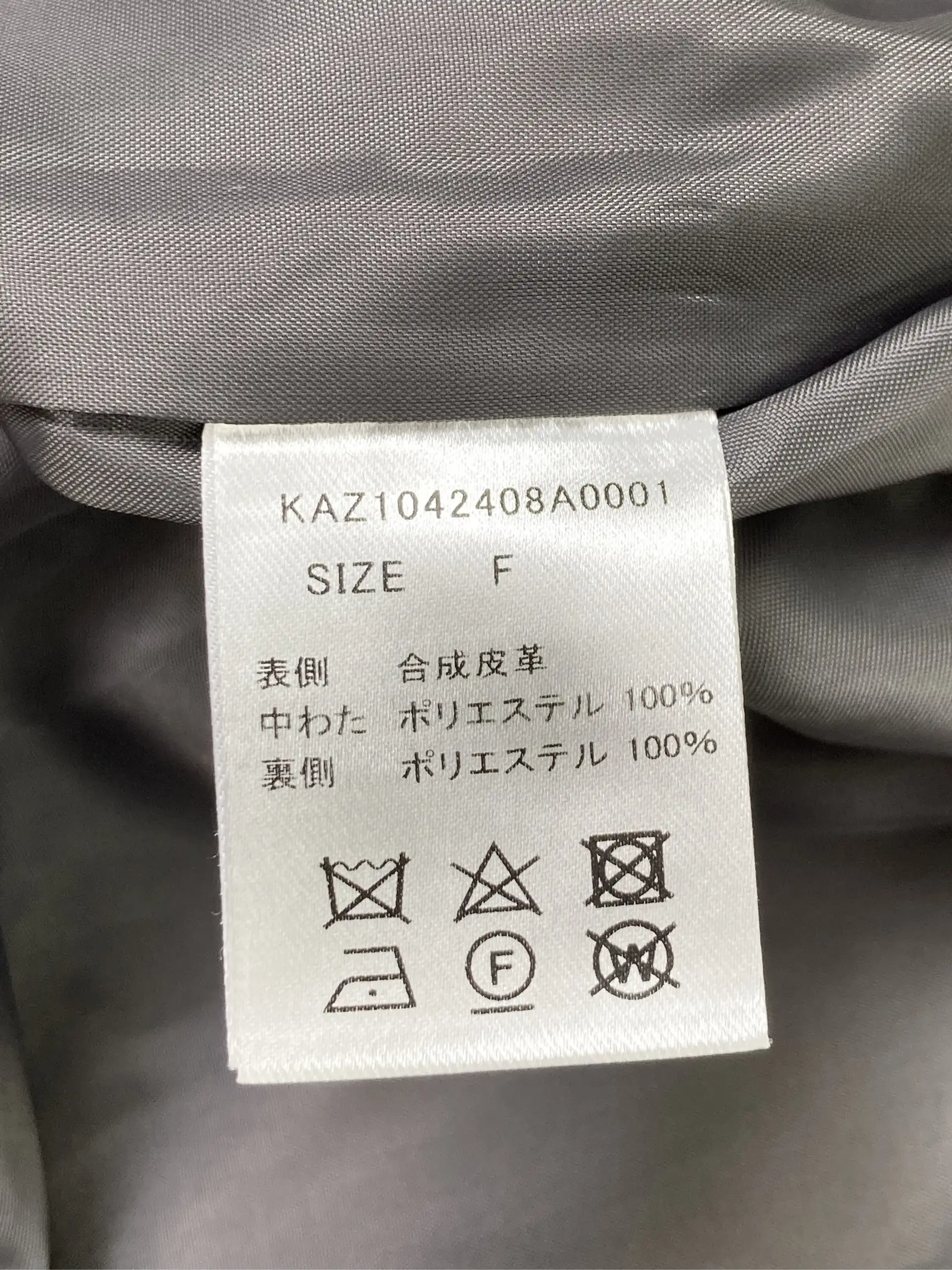 https://r2-worker.digdig.jp/product/2f22377e-4fd3-474d-8f2f-e3c621655a2d/2f23f095-3c3c-4cd3-ab85-f99be62259d6