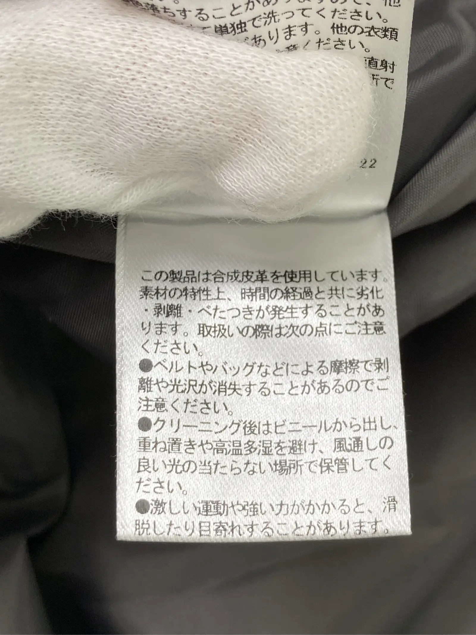 https://r2-worker.digdig.jp/product/2f22377e-4fd3-474d-8f2f-e3c621655a2d/7d68c7ba-75d2-4c39-8ca1-c35490743d41