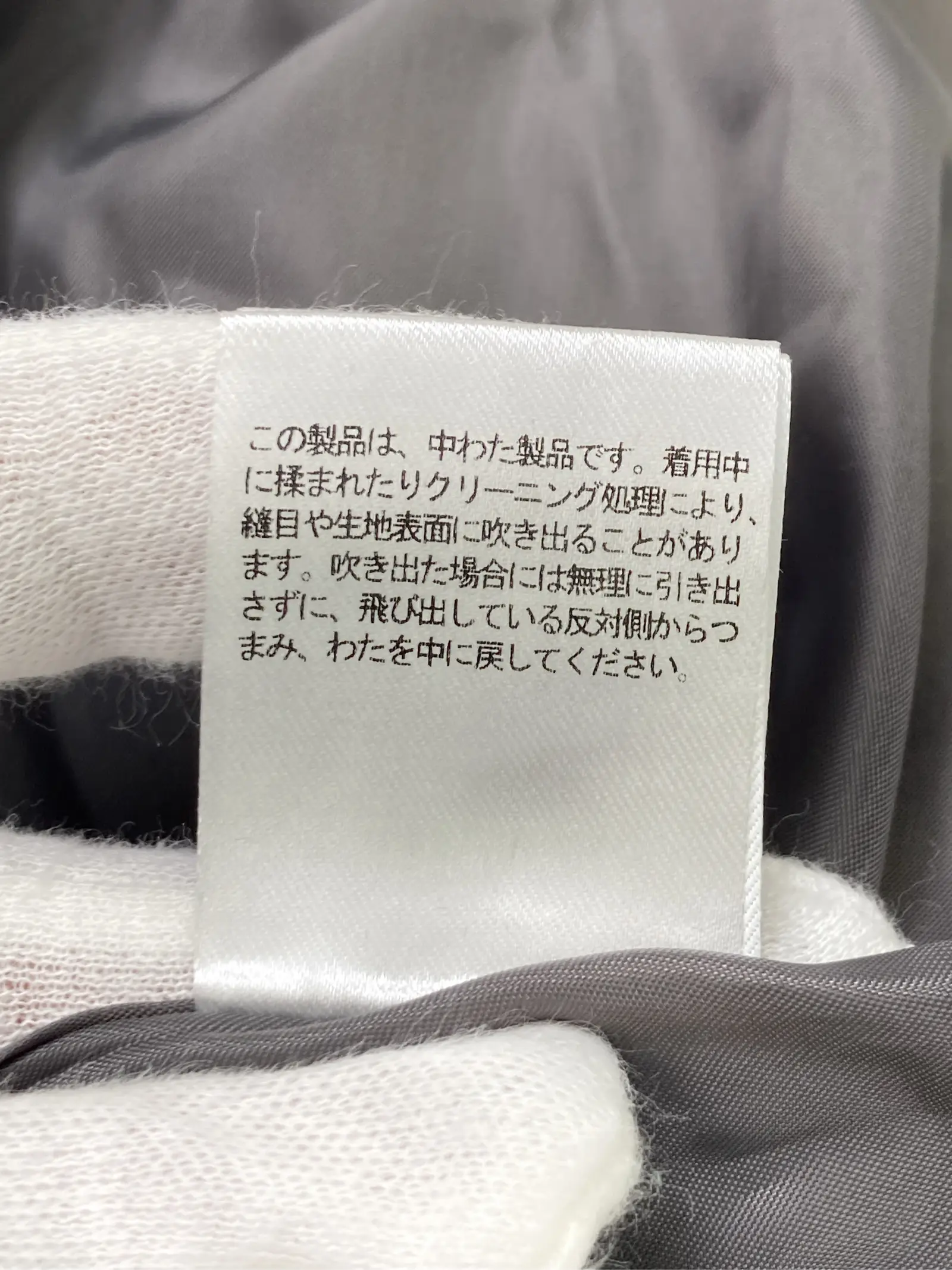 https://r2-worker.digdig.jp/product/2f22377e-4fd3-474d-8f2f-e3c621655a2d/a367e393-9de3-441b-982c-91045b516c06