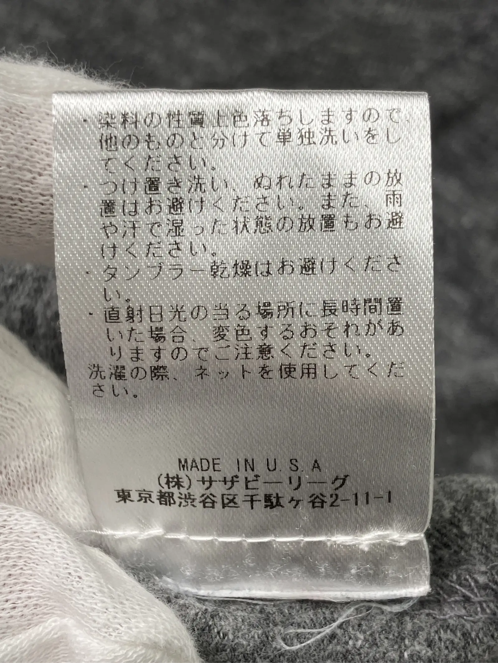 https://r2-worker.digdig.jp/product/2f2336d5-b348-46cd-a7e9-1609b19e894d/96155d13-5a70-4f2a-bb30-437b92797013