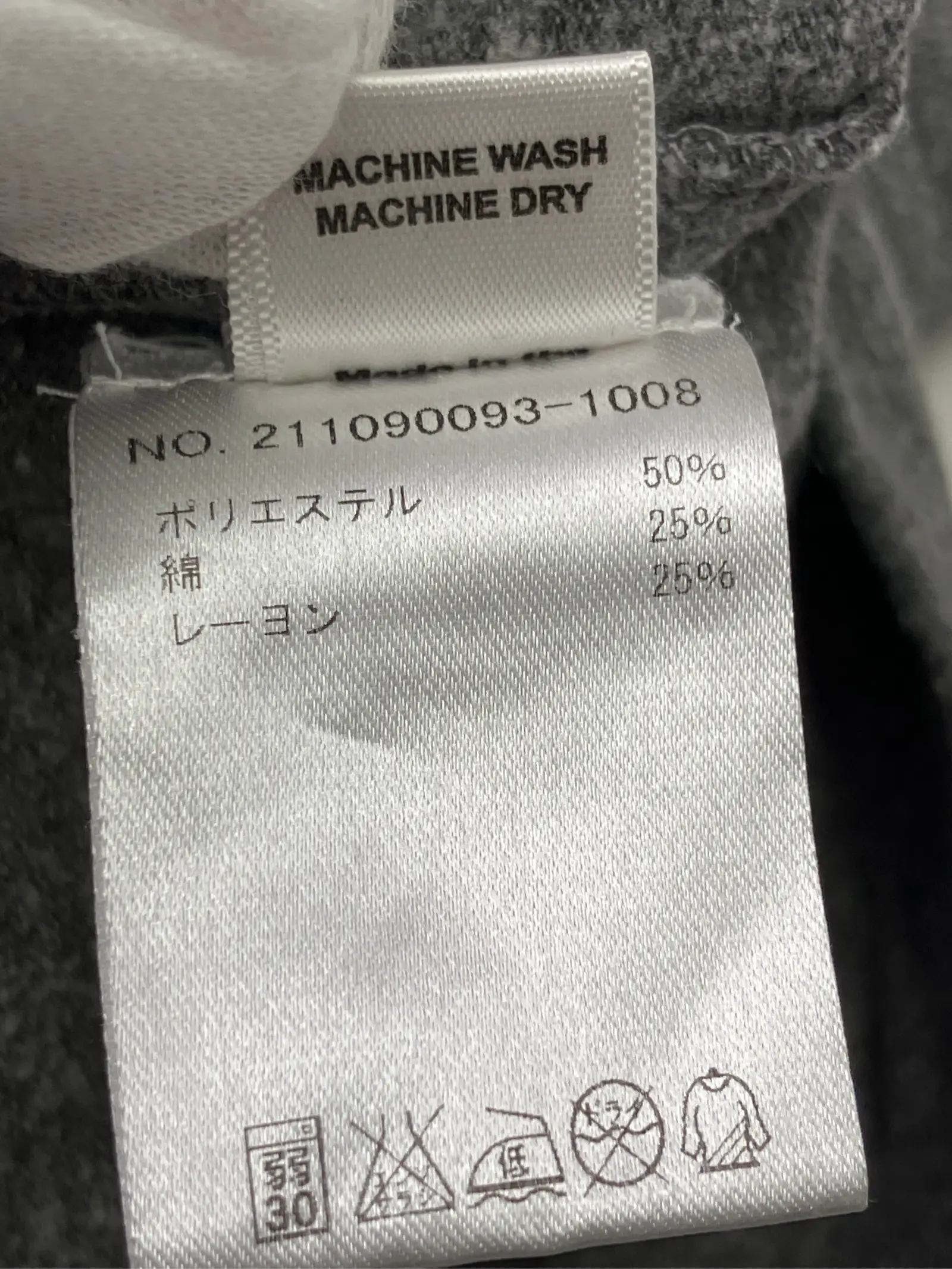 https://r2-worker.digdig.jp/product/2f2336d5-b348-46cd-a7e9-1609b19e894d/e735138f-1500-402a-926a-886580477548