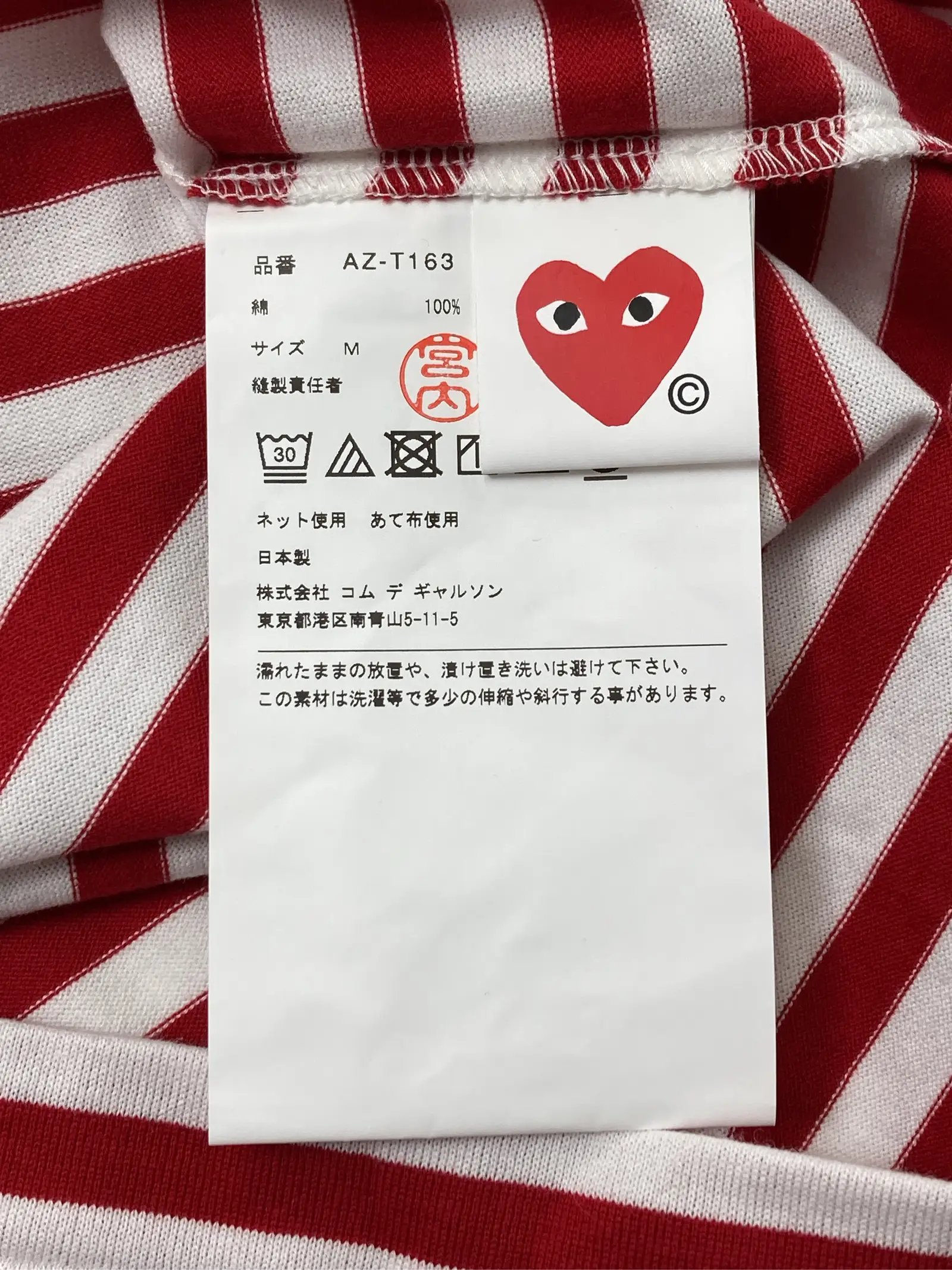 https://r2-worker.digdig.jp/product/2f24cd46-24a4-4f90-b94d-7000e2a235c1/c0cedfd8-3601-445e-bea6-b252c9d43809