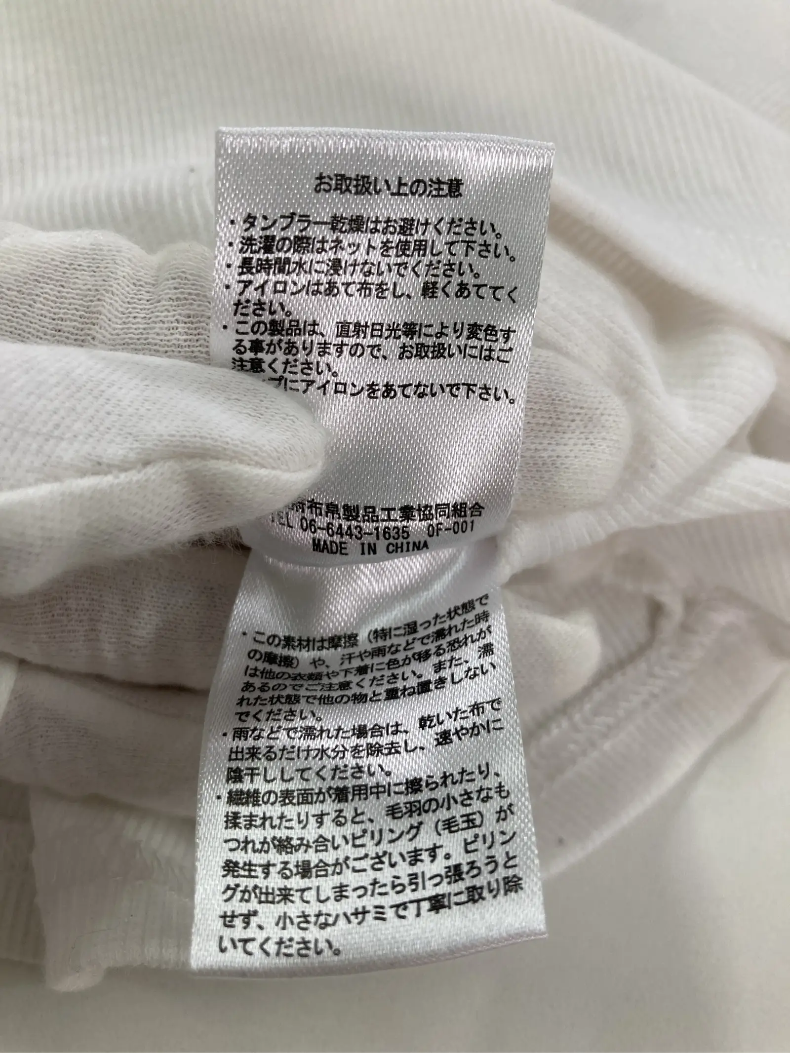 https://r2-worker.digdig.jp/product/2f2601ce-0c45-4e0c-b38f-793172a2b48b/0041f84a-429d-483d-b22d-6a19d0ae9bb7