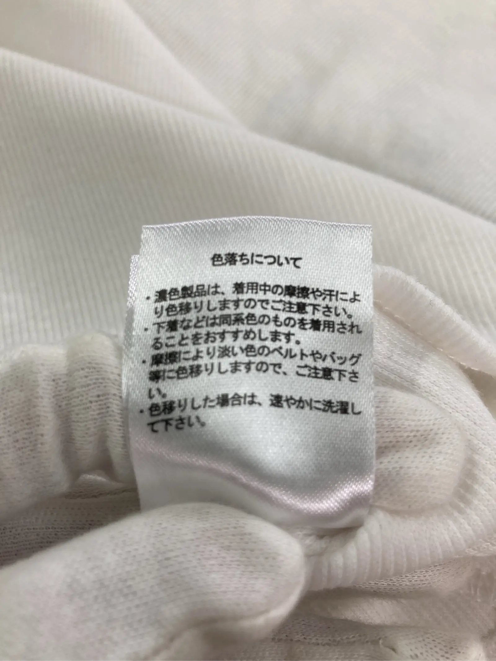 https://r2-worker.digdig.jp/product/2f2601ce-0c45-4e0c-b38f-793172a2b48b/aa8df58d-09f0-4432-8453-e08635b876f9