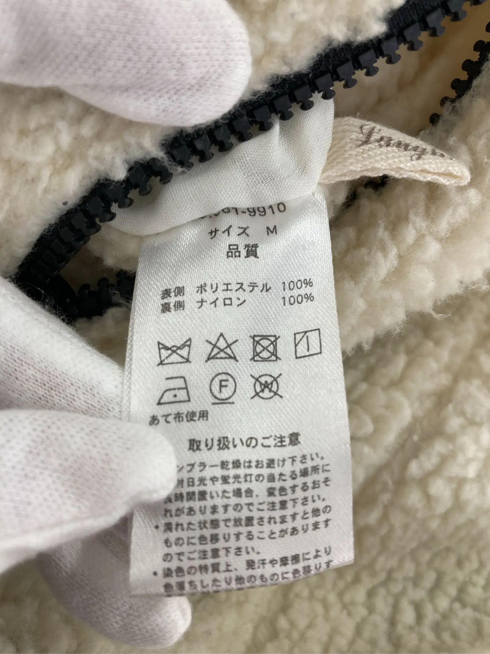https://r2-worker.digdig.jp/product/2f26aeb6-8ff7-4feb-9663-458de095d47b/301d6663-8406-4745-8573-f985536d26dc