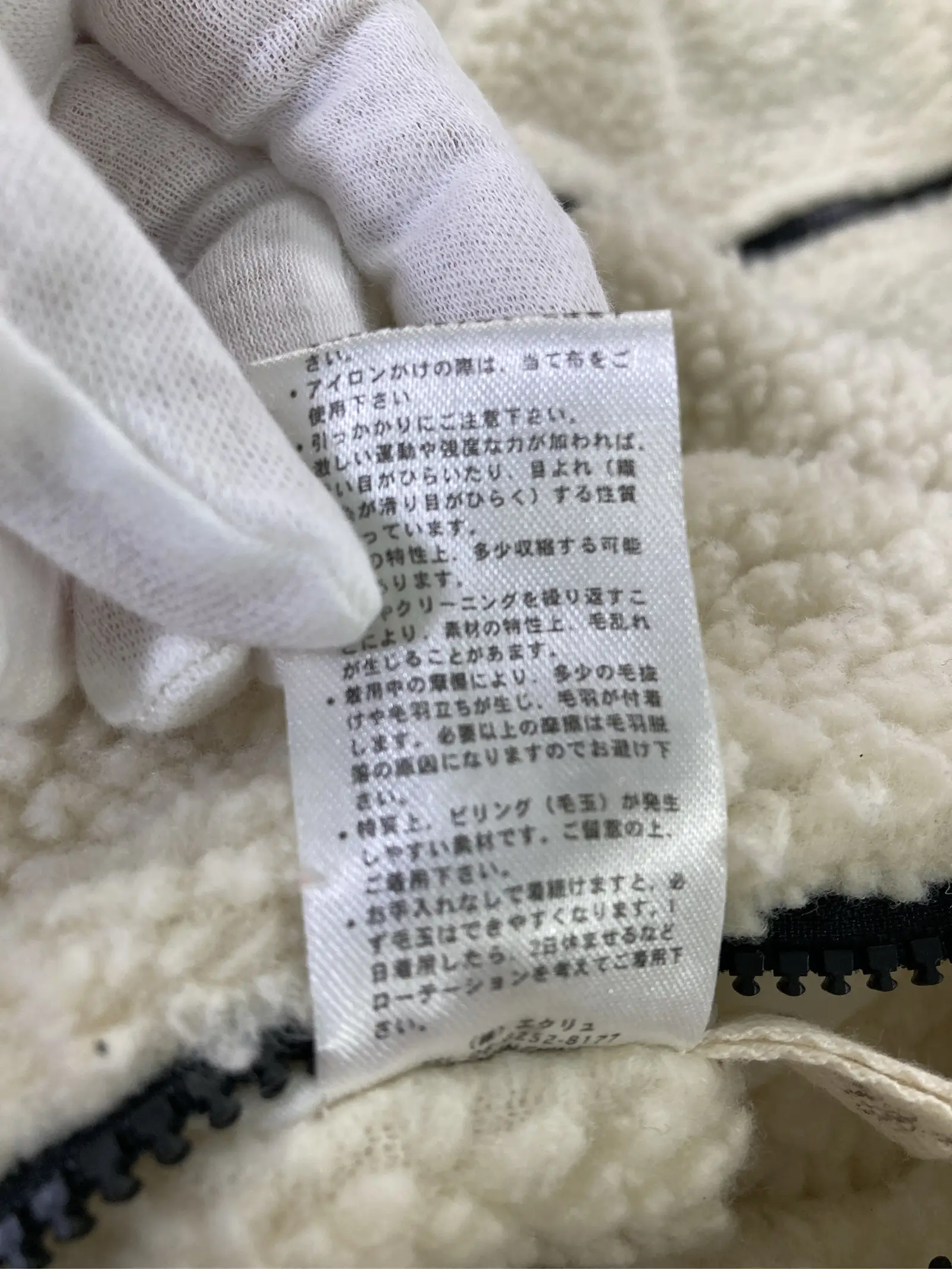 https://r2-worker.digdig.jp/product/2f26aeb6-8ff7-4feb-9663-458de095d47b/d9248d17-80c4-4d82-a58f-1b643a2fea95