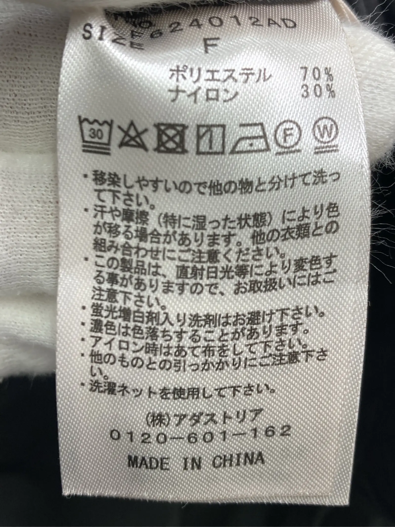 https://r2-worker.digdig.jp/product/2f2809fc-9ce4-45b5-9fe7-00ea92cfa912/768f8ed6-b509-412c-8273-3dce8ba39957