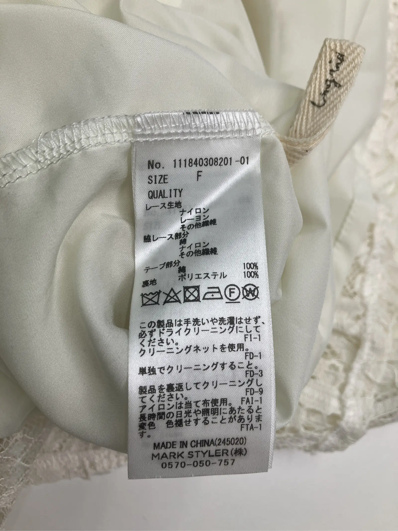 https://r2-worker.digdig.jp/product/2f2864ef-6977-46e6-a0ca-73ad5e23c1e8/488a2b05-946a-41b9-8e00-bef91adb2c6a